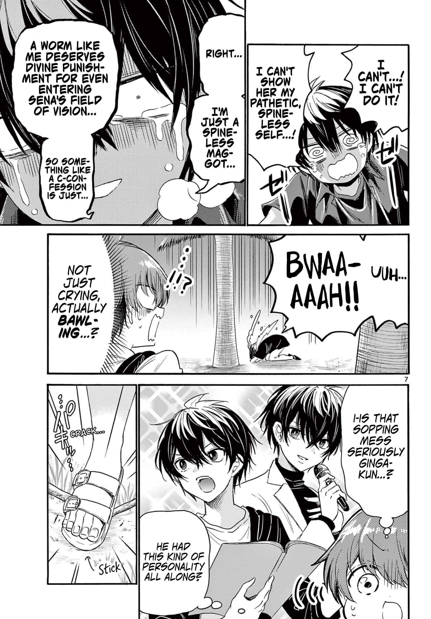 Page 6 of Chapter 87