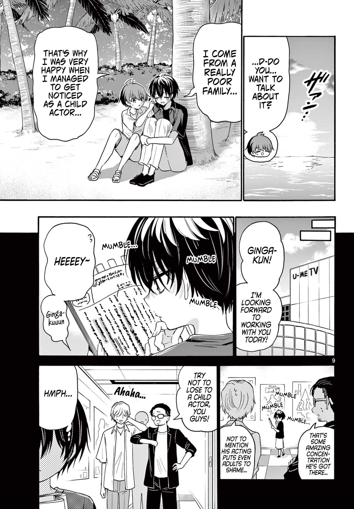 Page 8 of Chapter 87