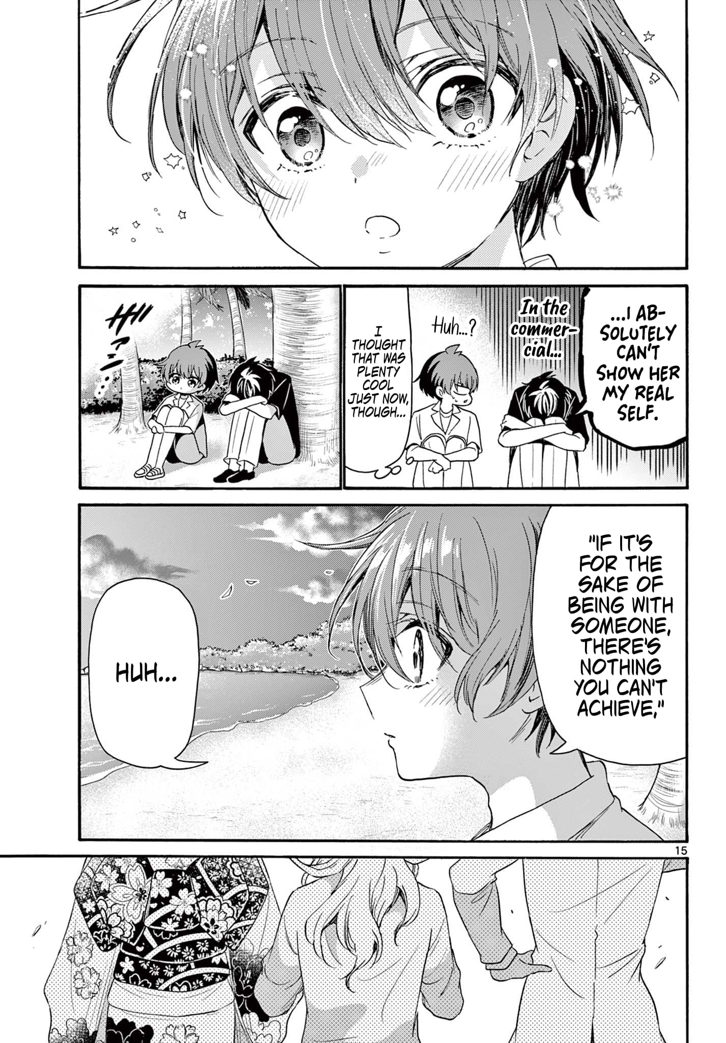 Page 14 of Chapter 87
