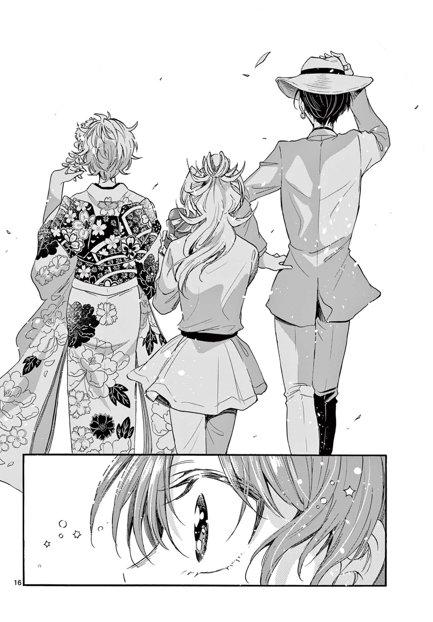 Page 15 of Chapter 87