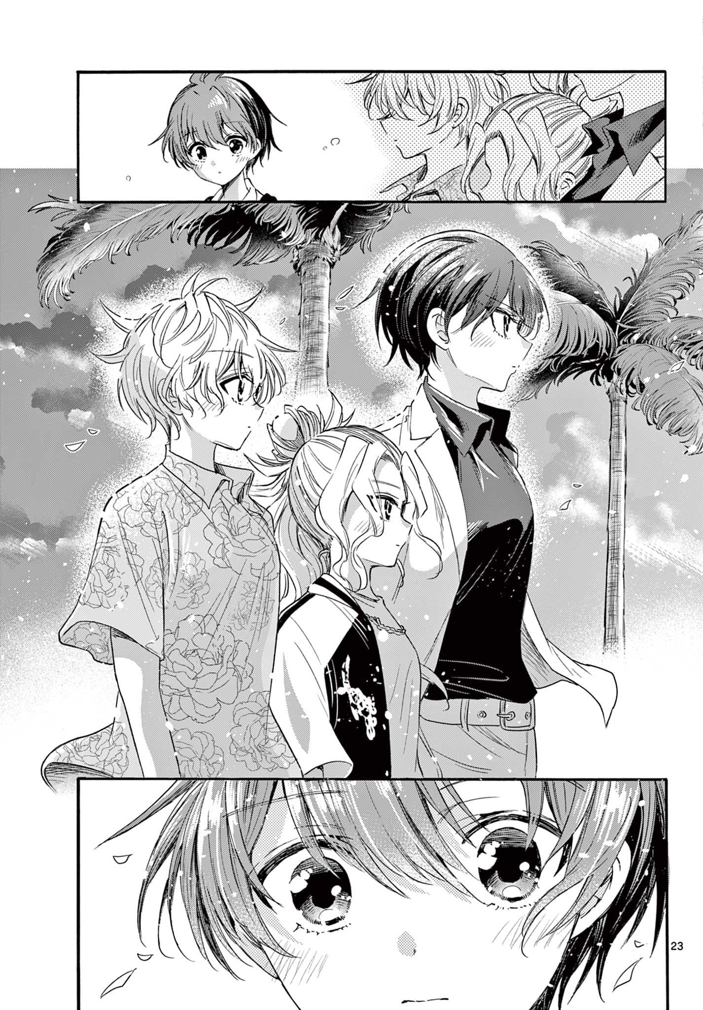 Page 22 of Chapter 87