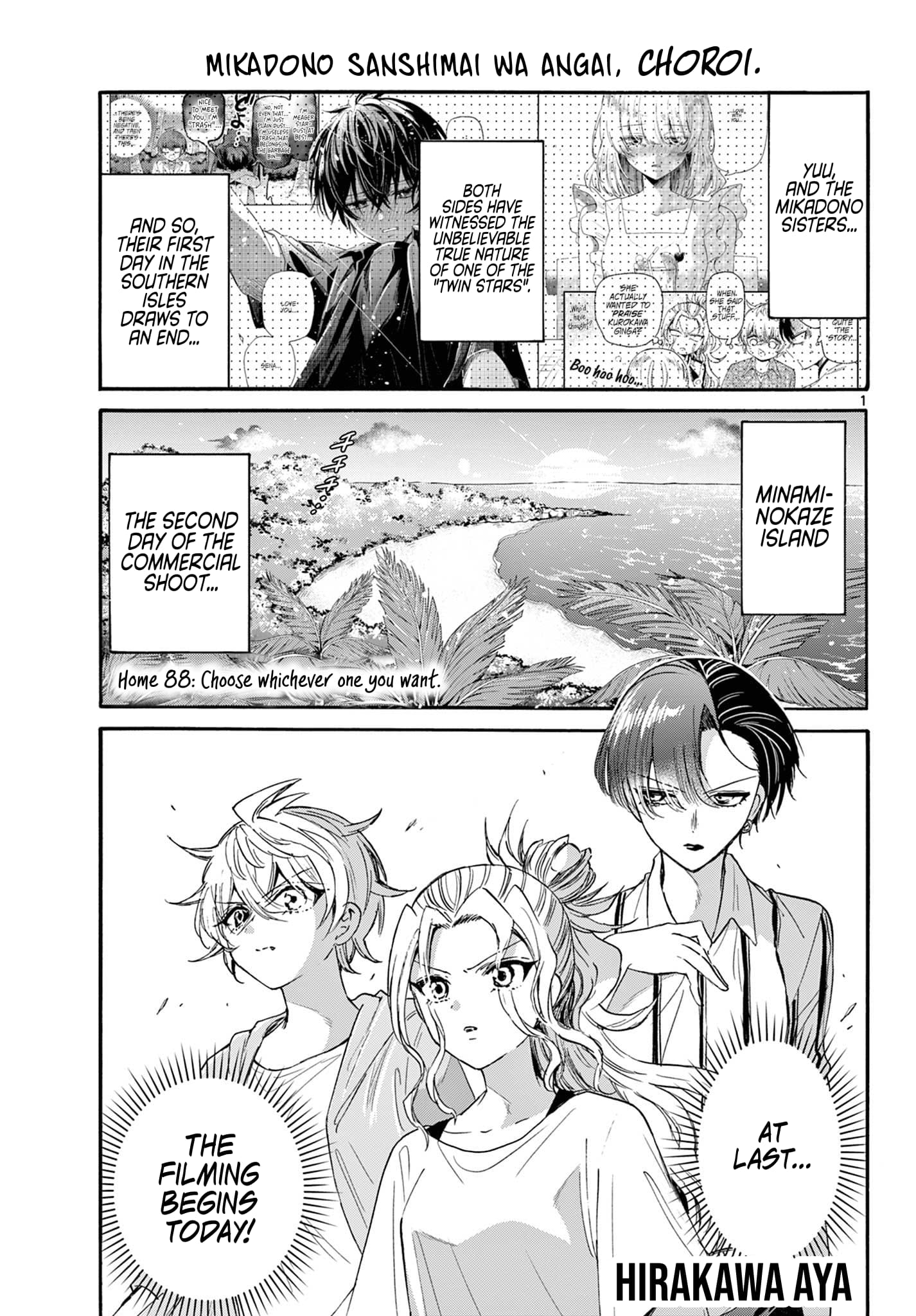 Page 1 of Chapter 88