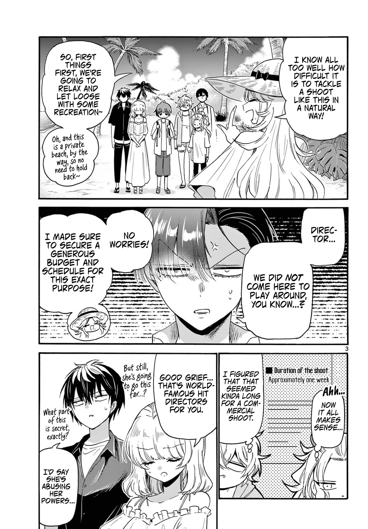 Page 3 of Chapter 88