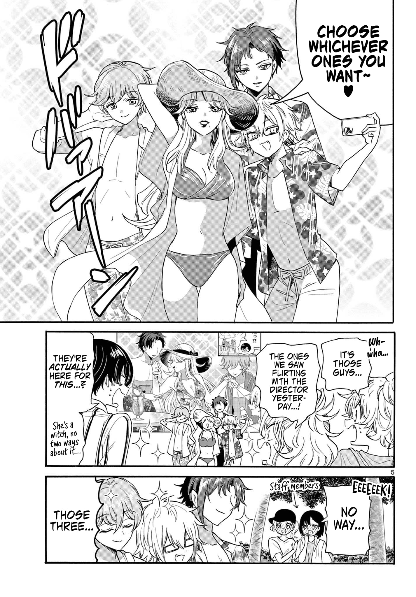 Page 5 of Chapter 88
