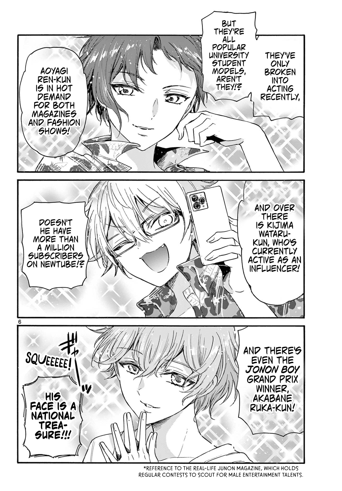 Page 6 of Chapter 88