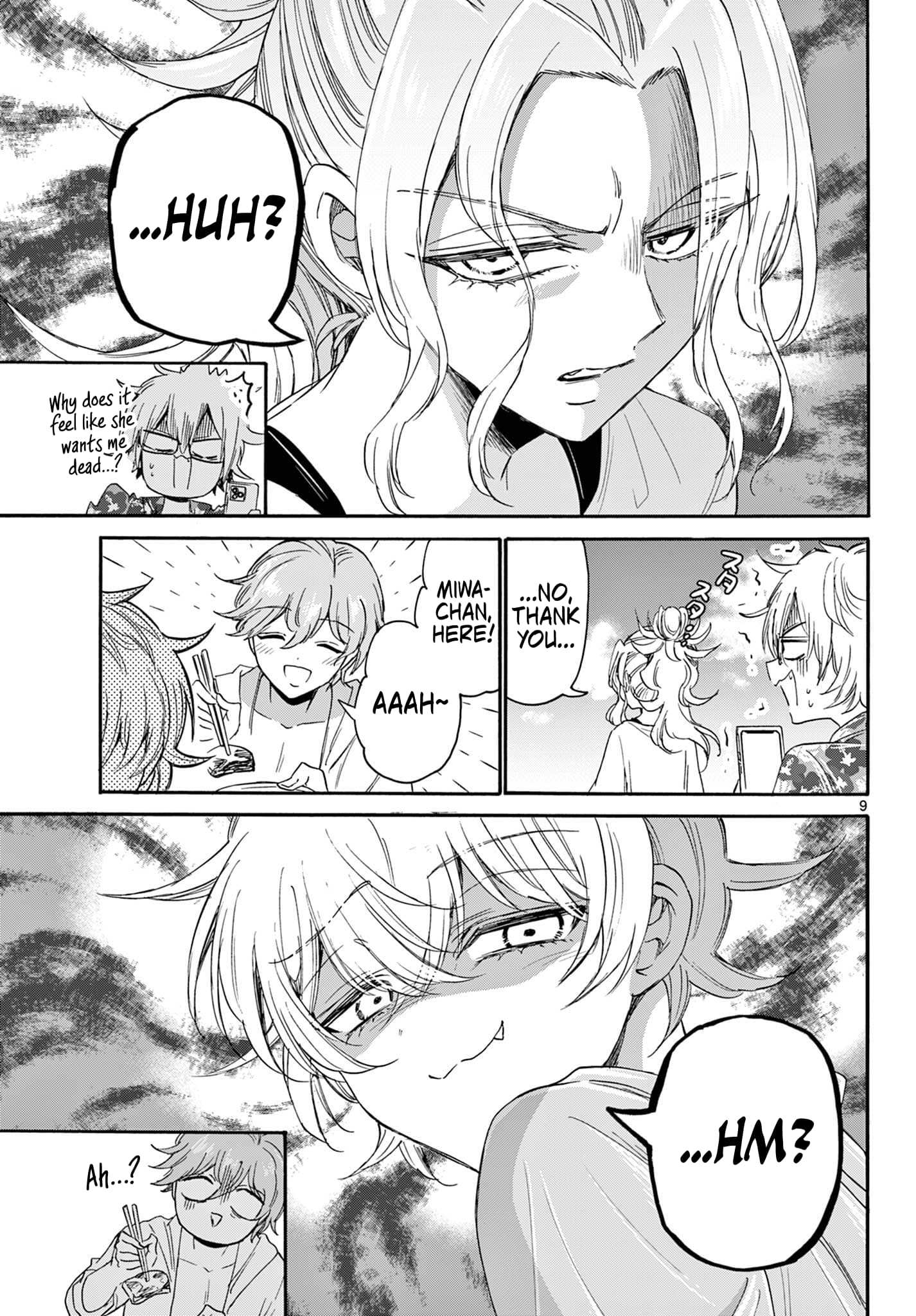Page 9 of Chapter 88