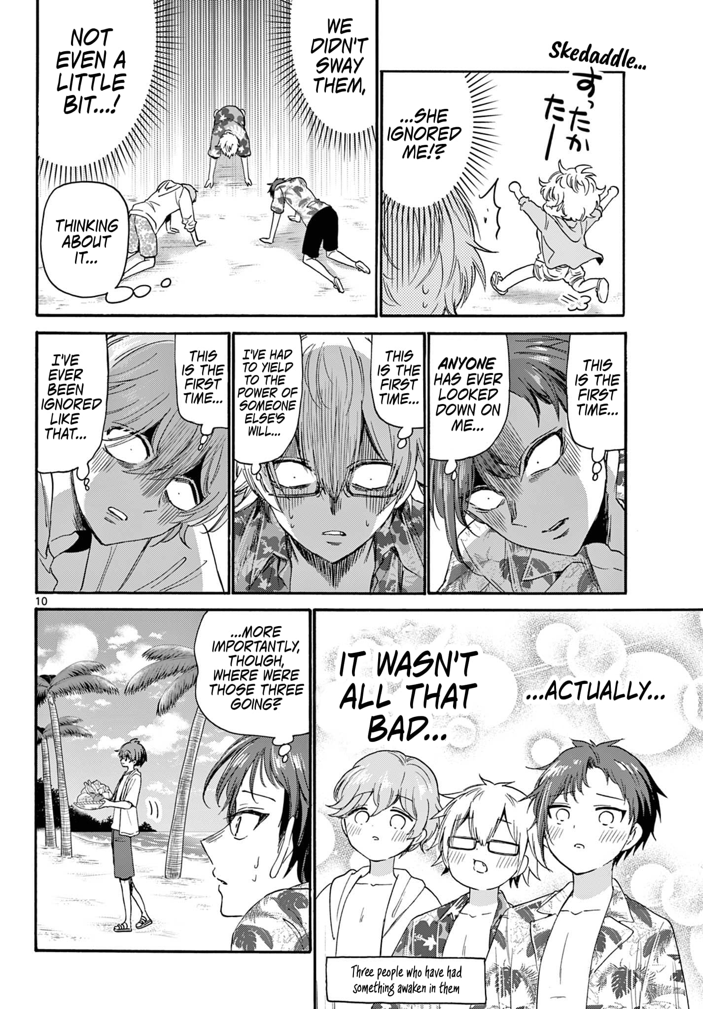 Page 10 of Chapter 88