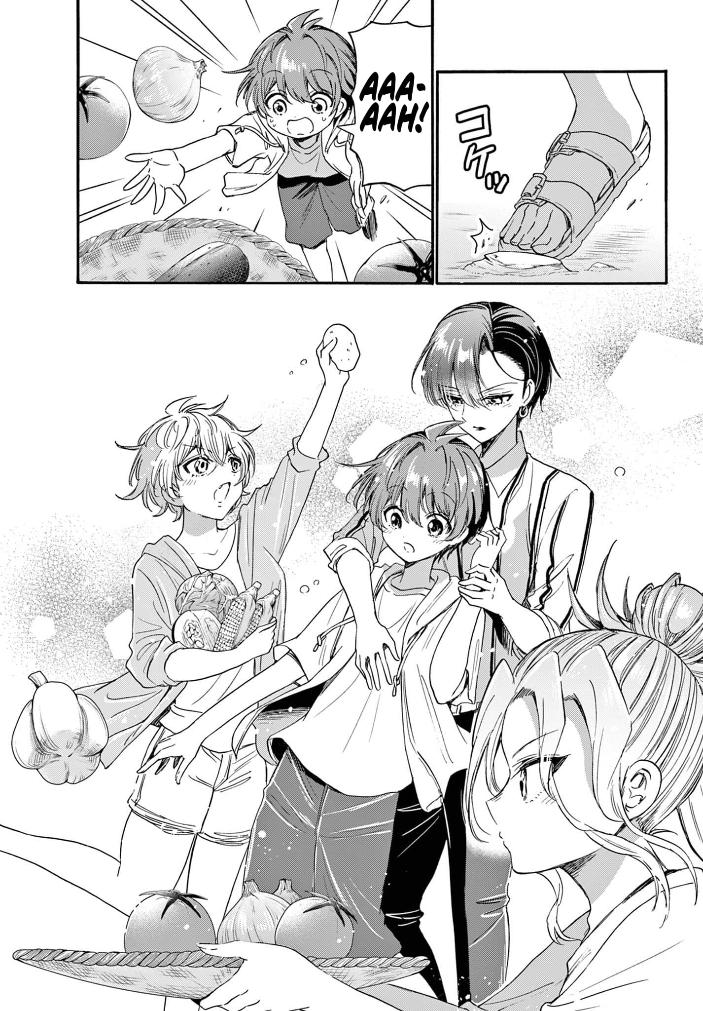 Page 11 of Chapter 88