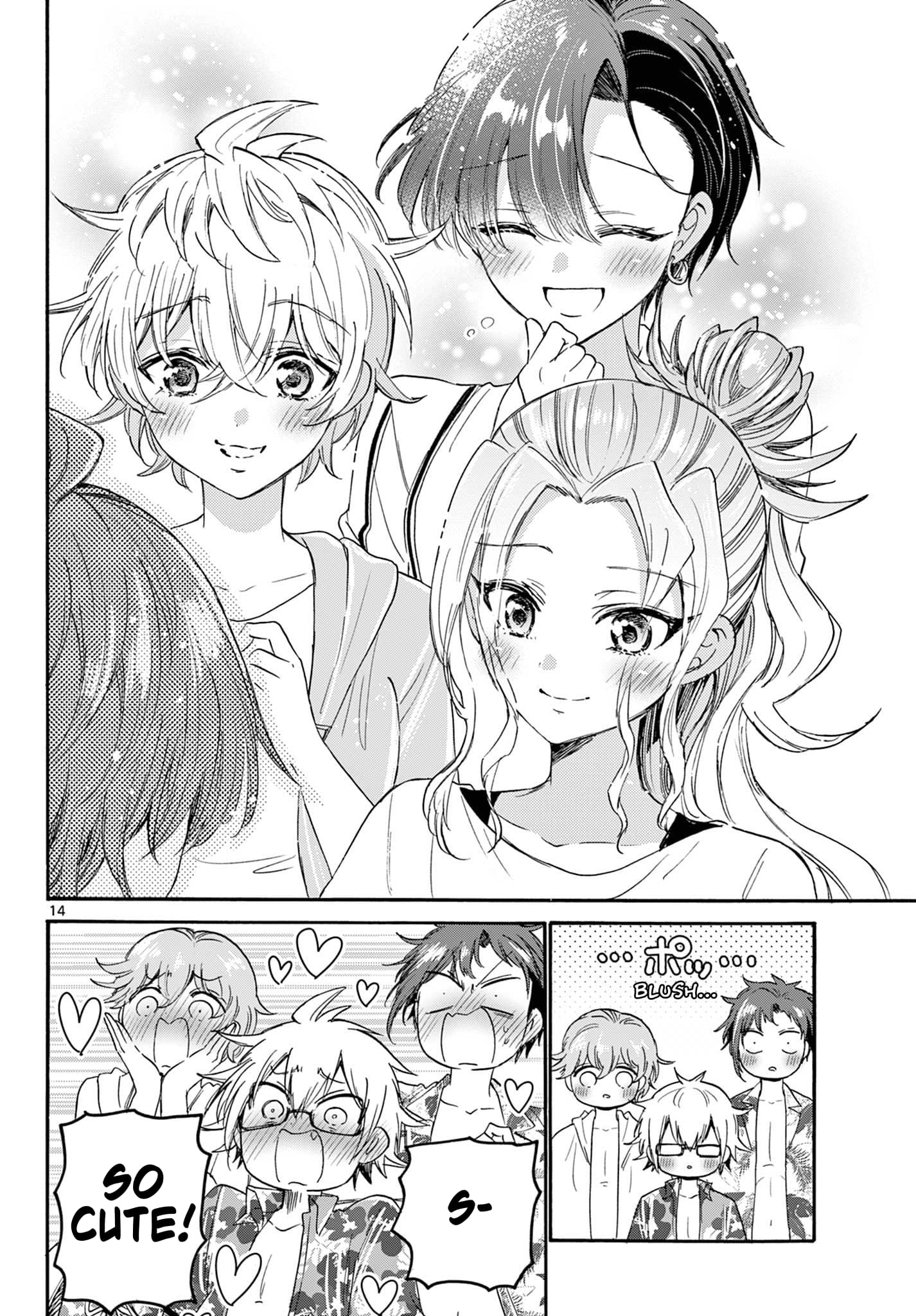 Page 14 of Chapter 88