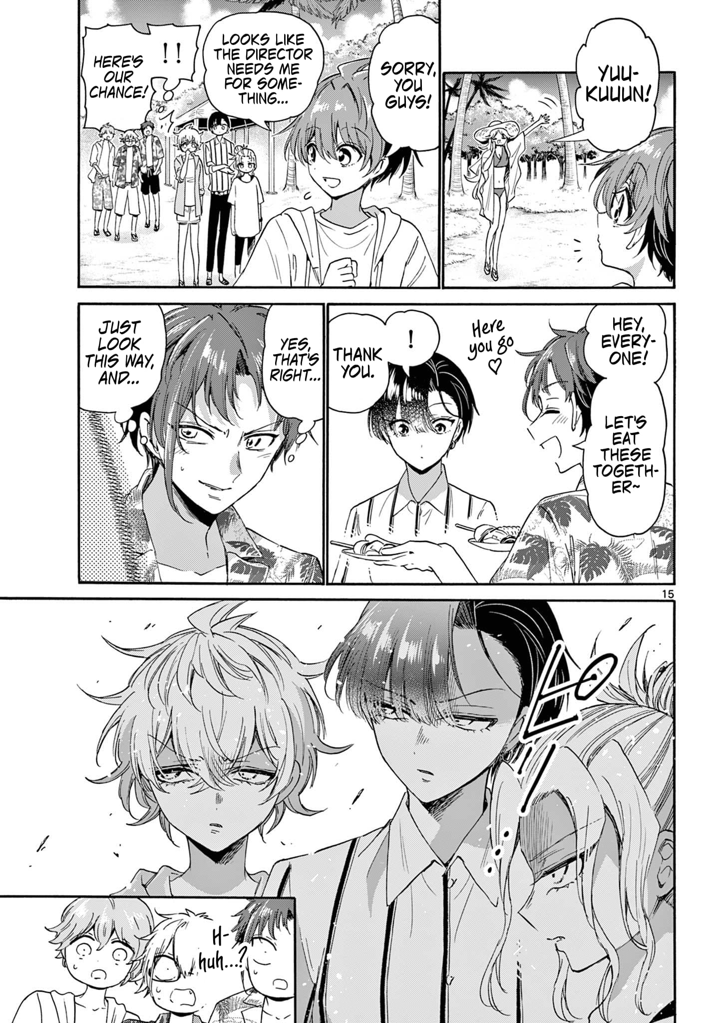 Page 15 of Chapter 88