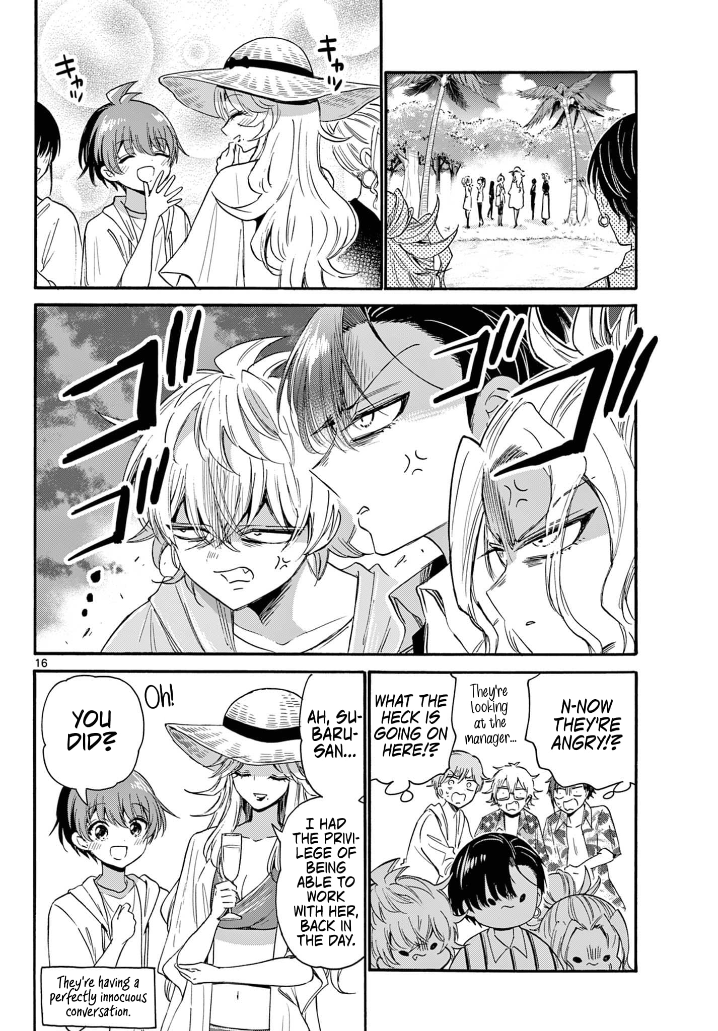 Page 16 of Chapter 88