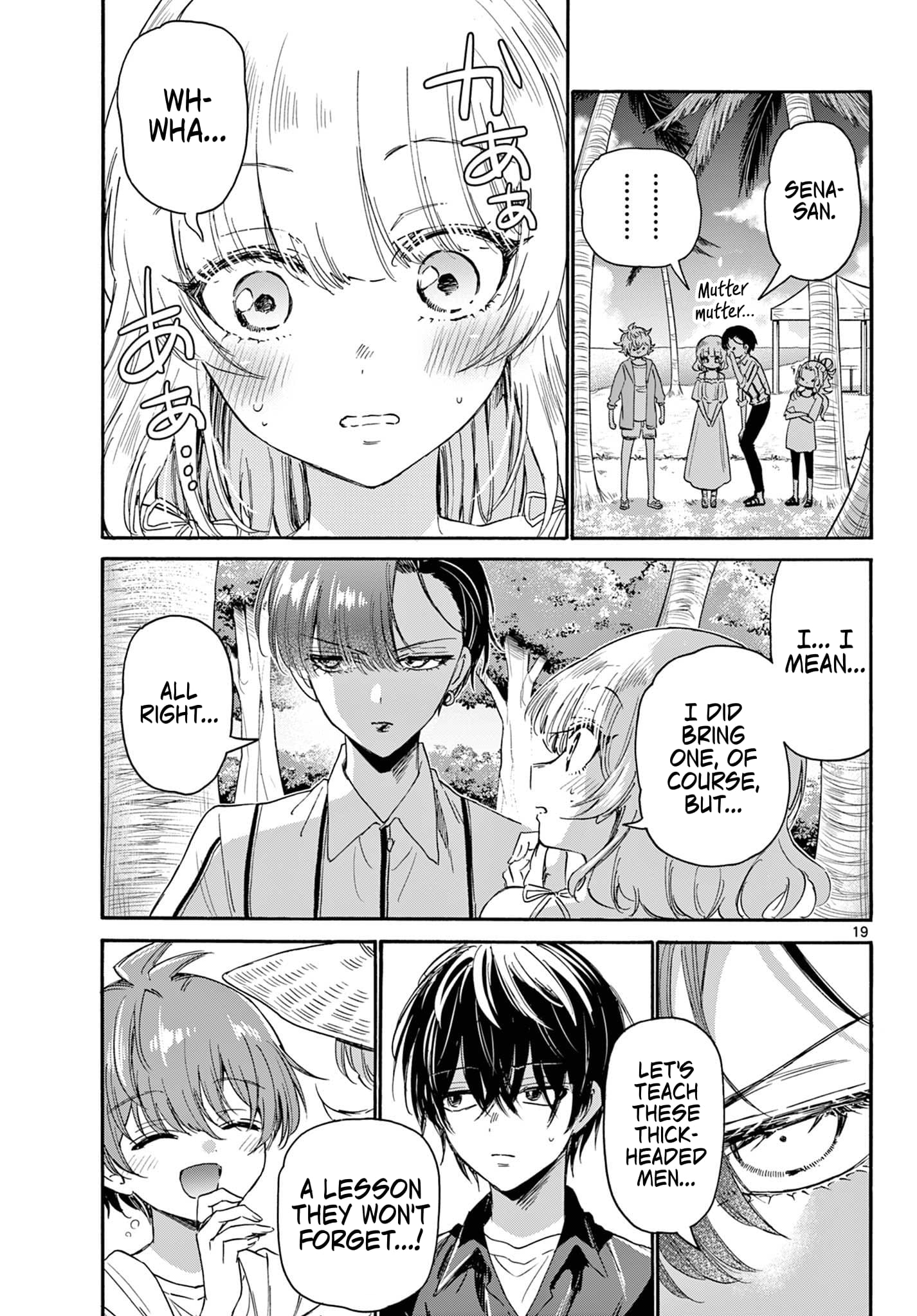Page 19 of Chapter 88