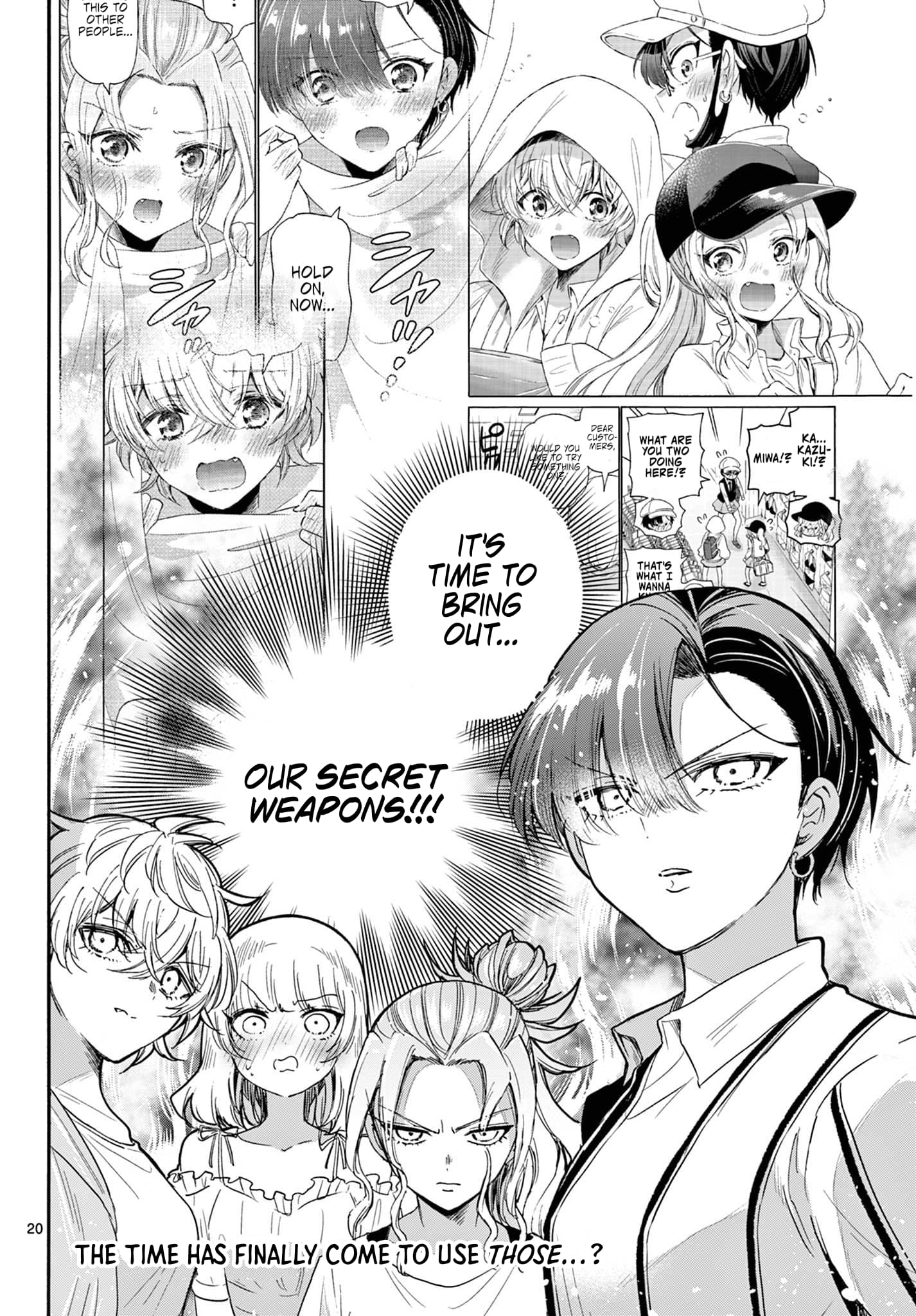 Page 20 of Chapter 88
