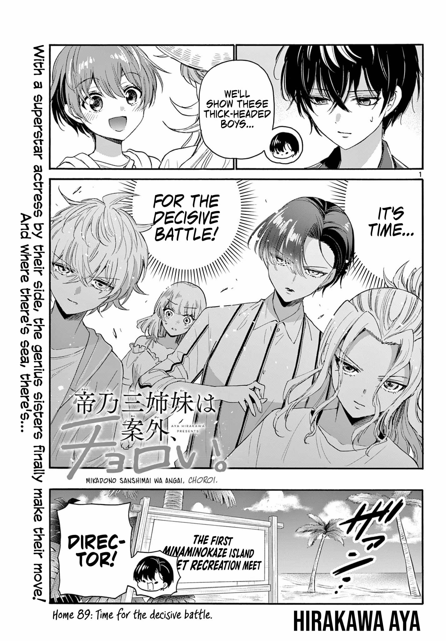 Page 1 of Chapter 89