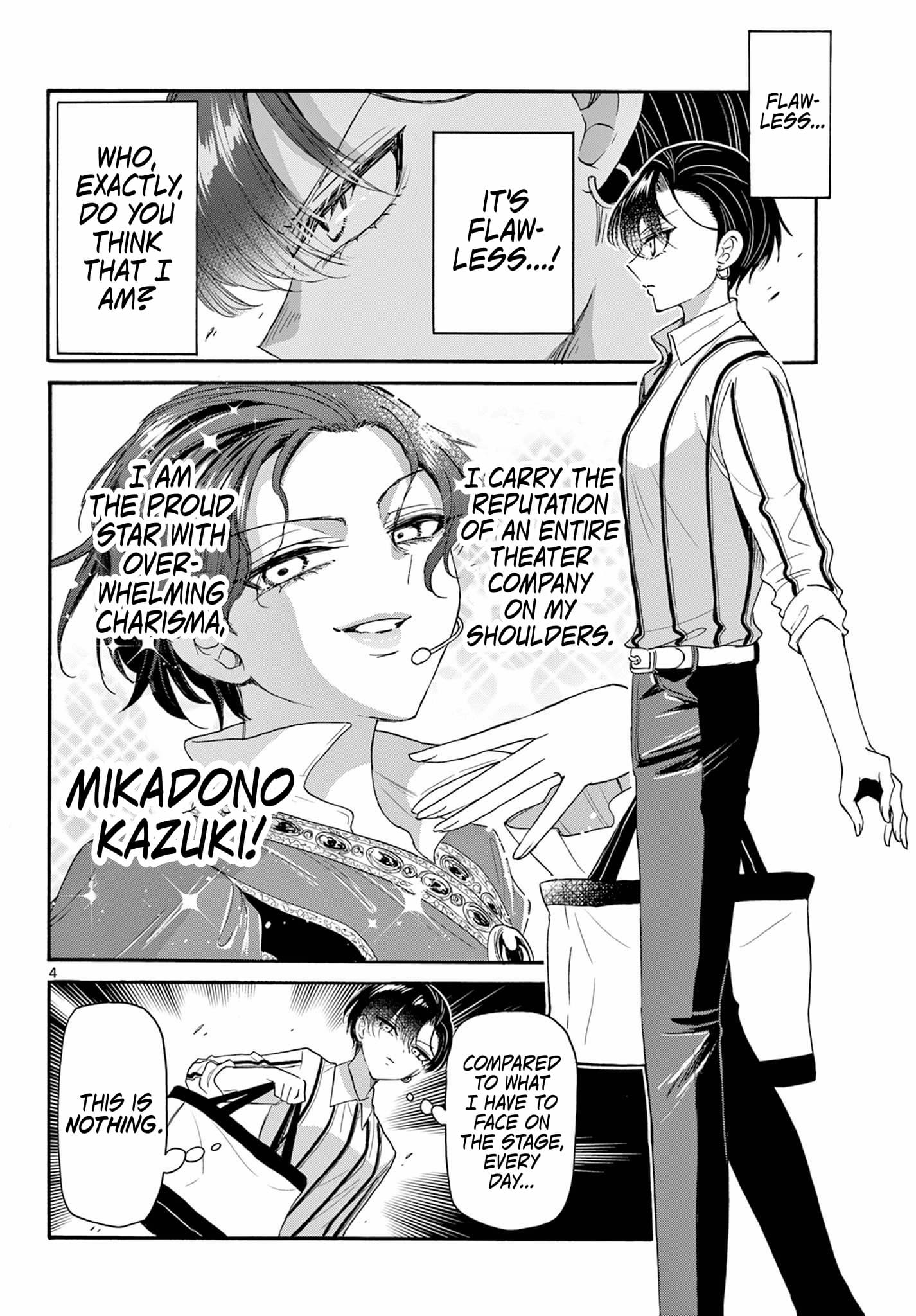 Page 4 of Chapter 89
