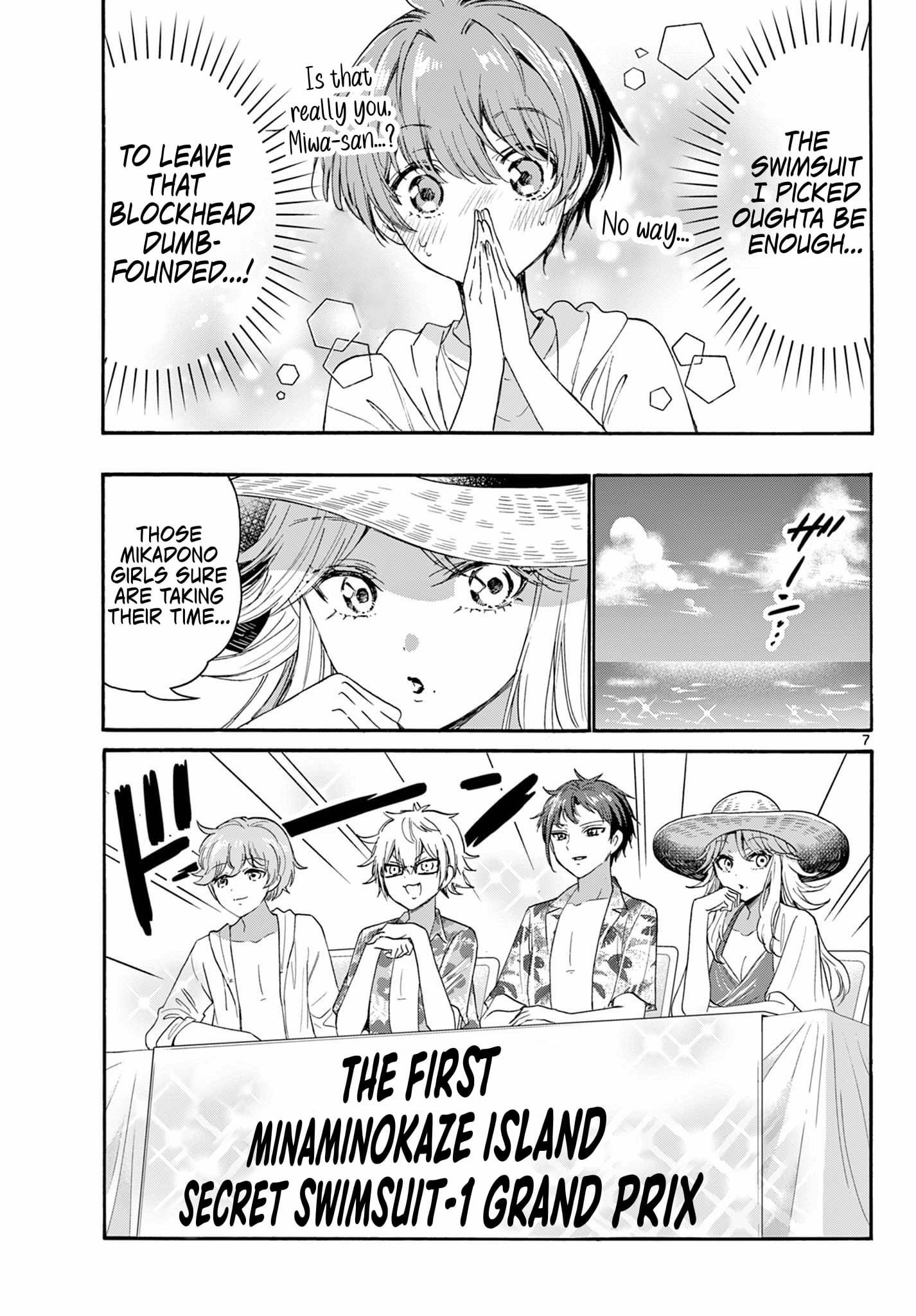 Page 7 of Chapter 89
