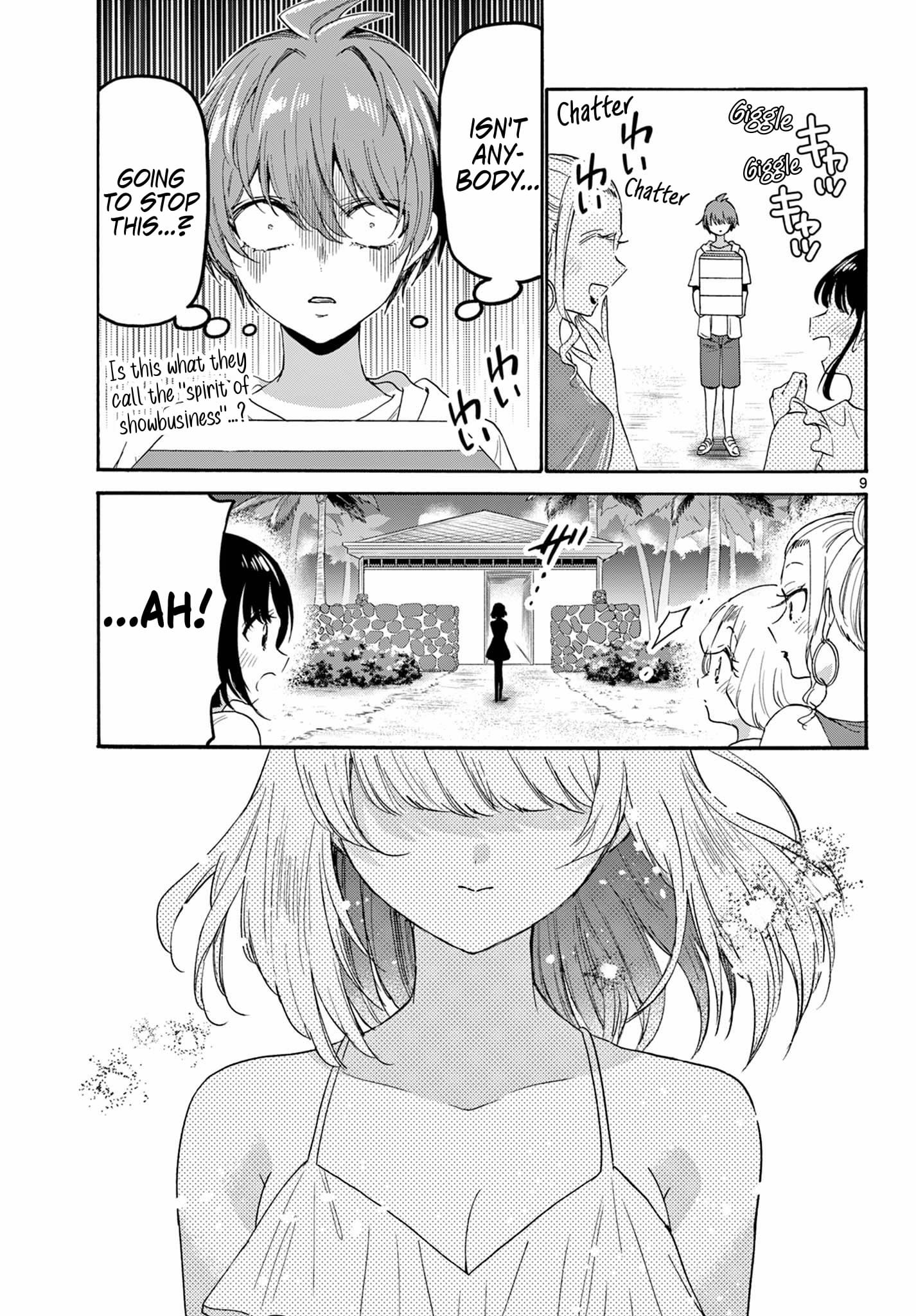 Page 9 of Chapter 89