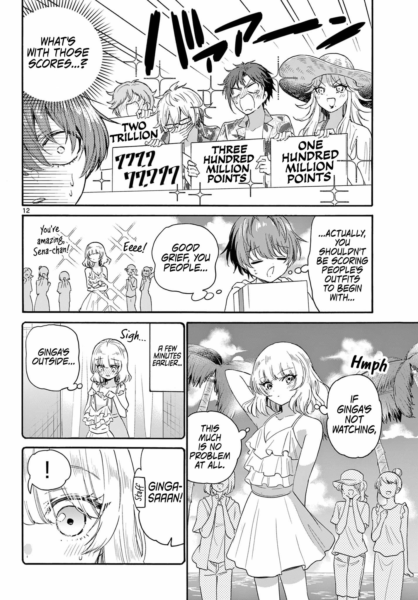 Page 12 of Chapter 89