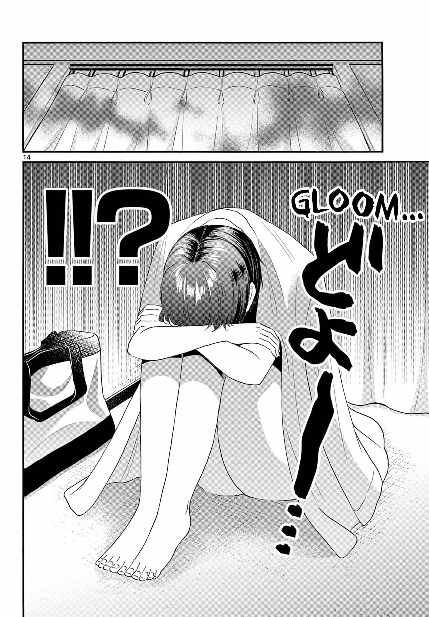Page 14 of Chapter 89