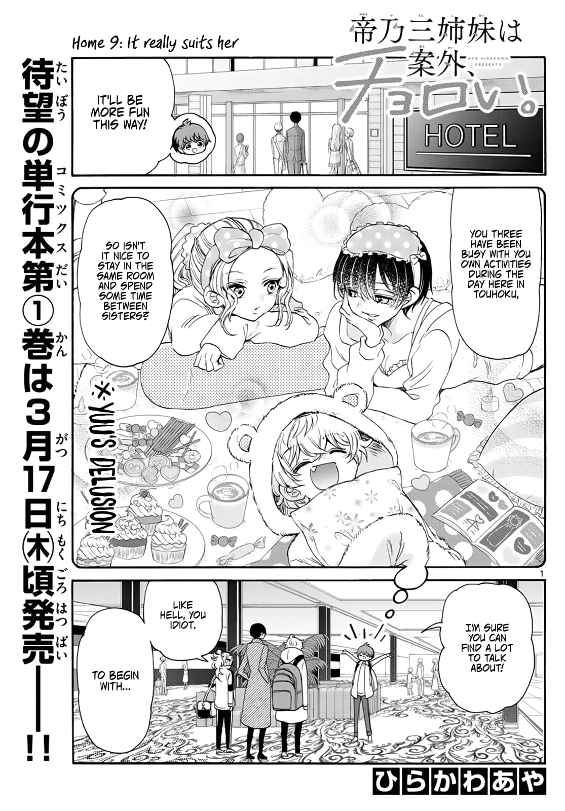 Page 1 of Chapter 9