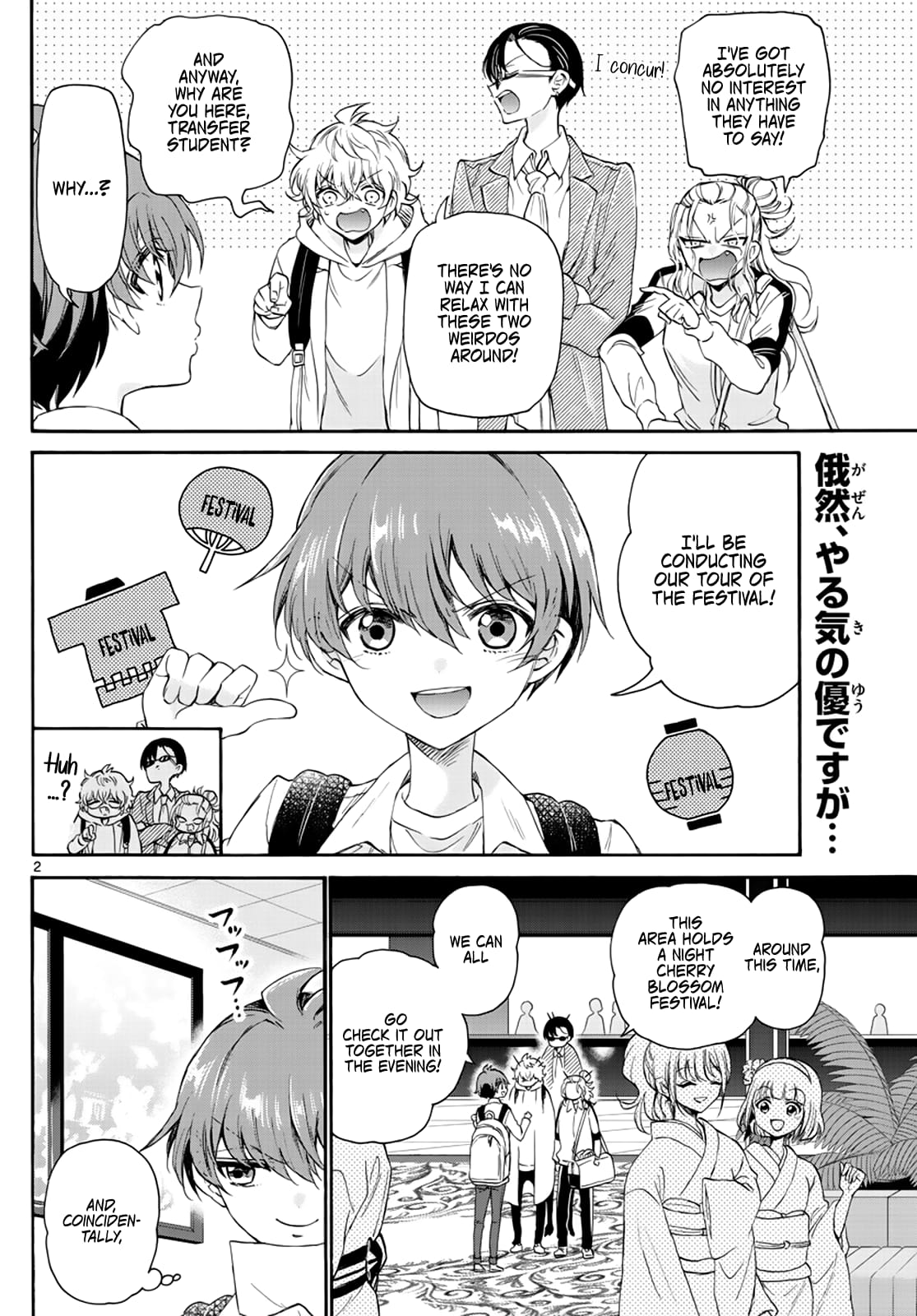 Page 2 of Chapter 9