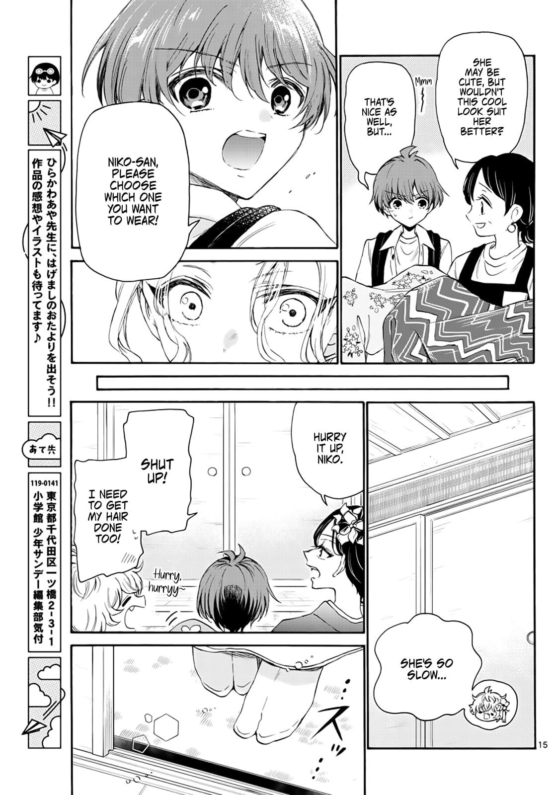 Page 15 of Chapter 9