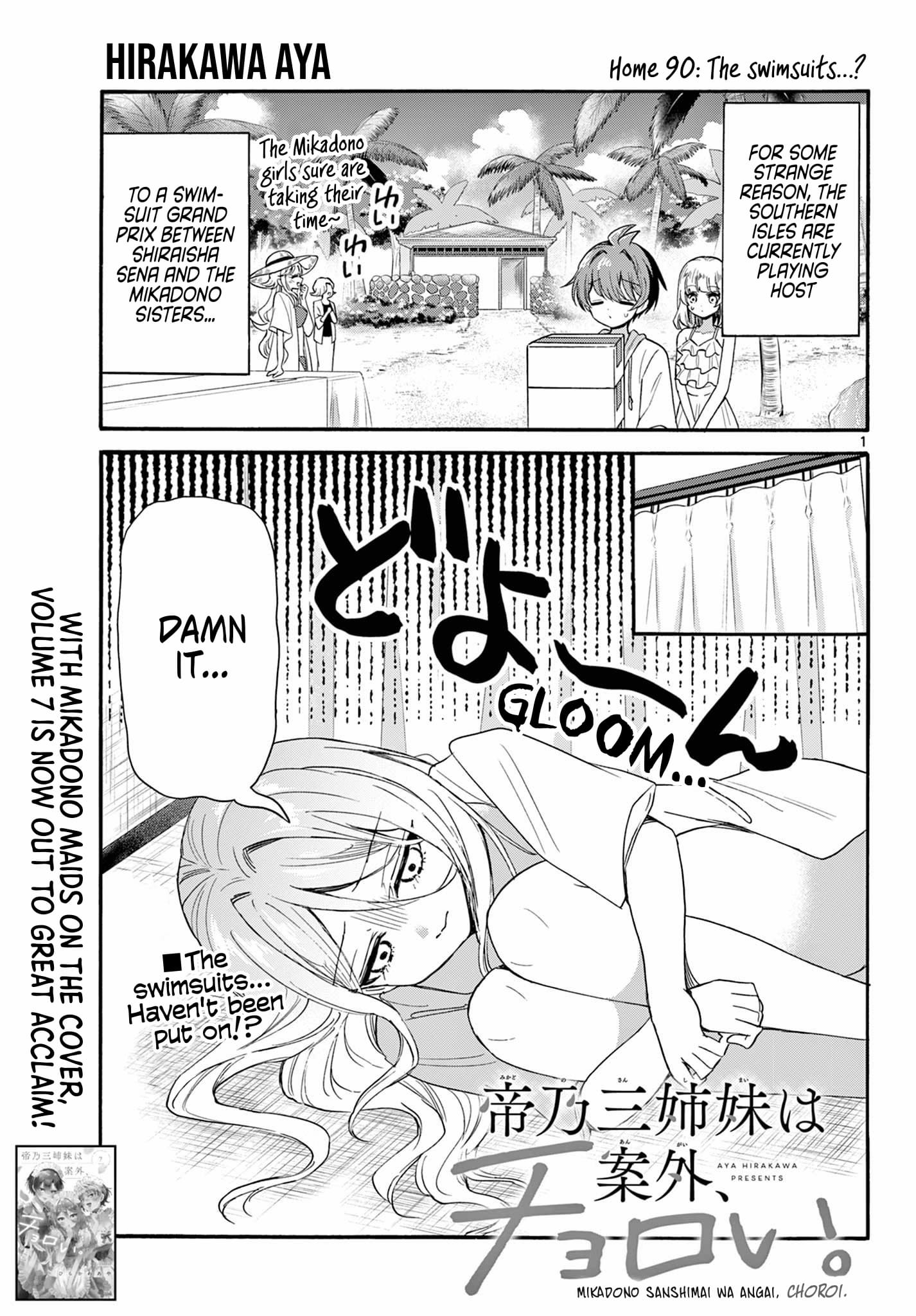 Page 1 of Chapter 90