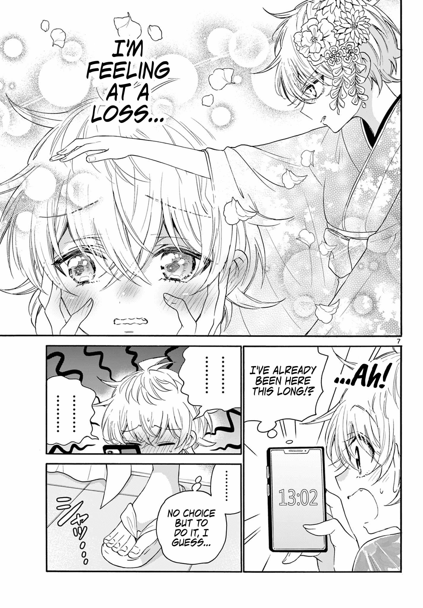 Page 7 of Chapter 90