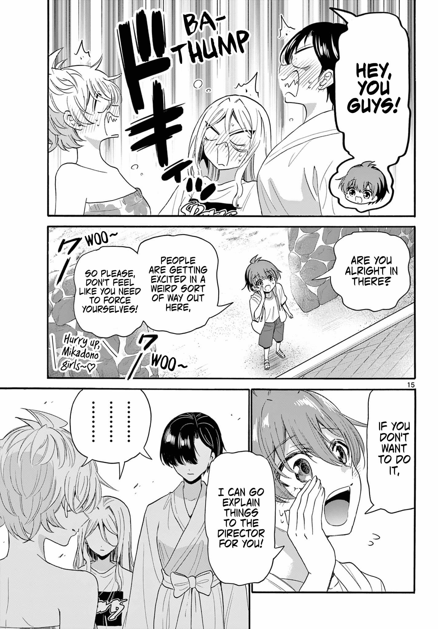 Page 15 of Chapter 90