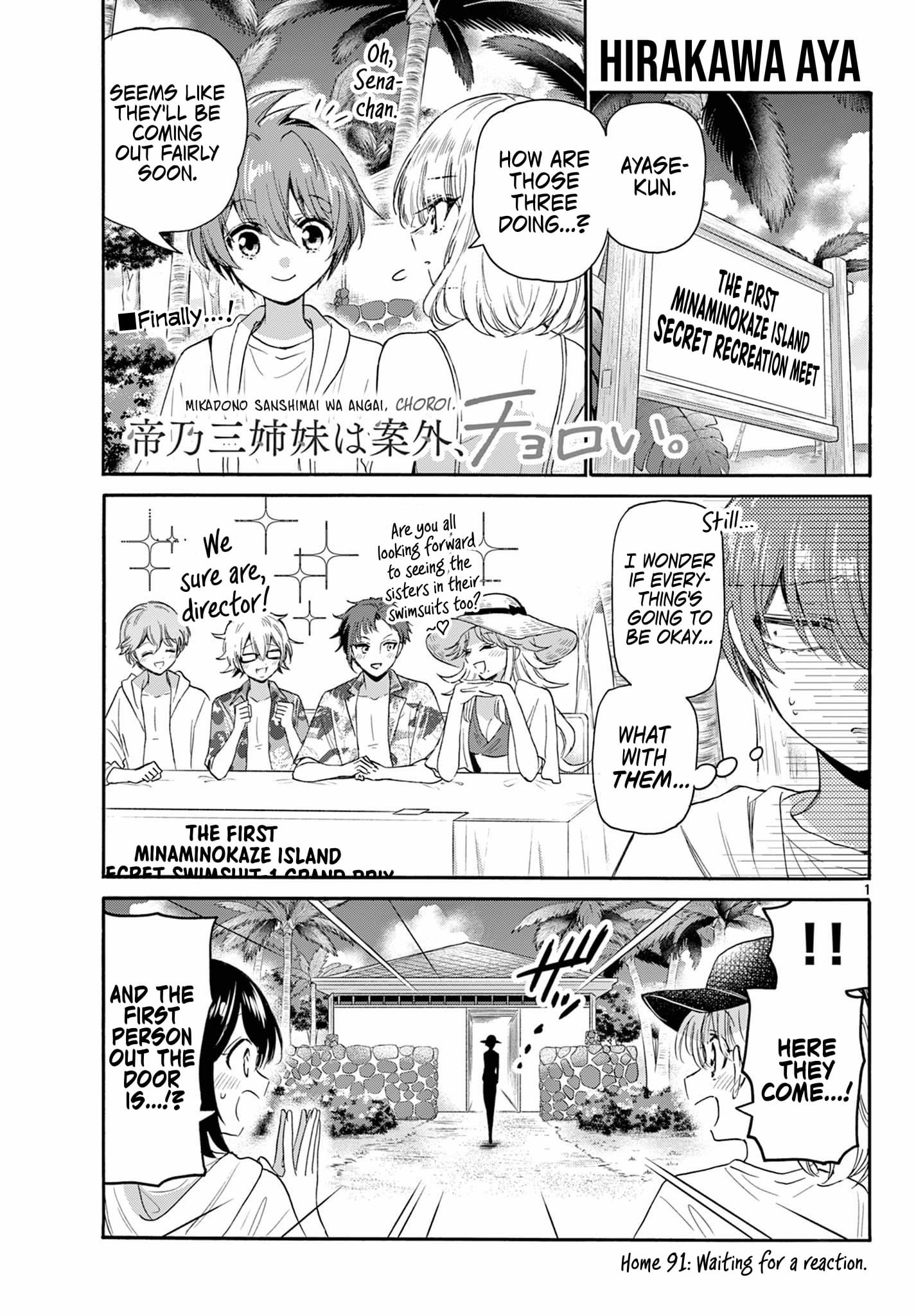 Page 1 of Chapter 91