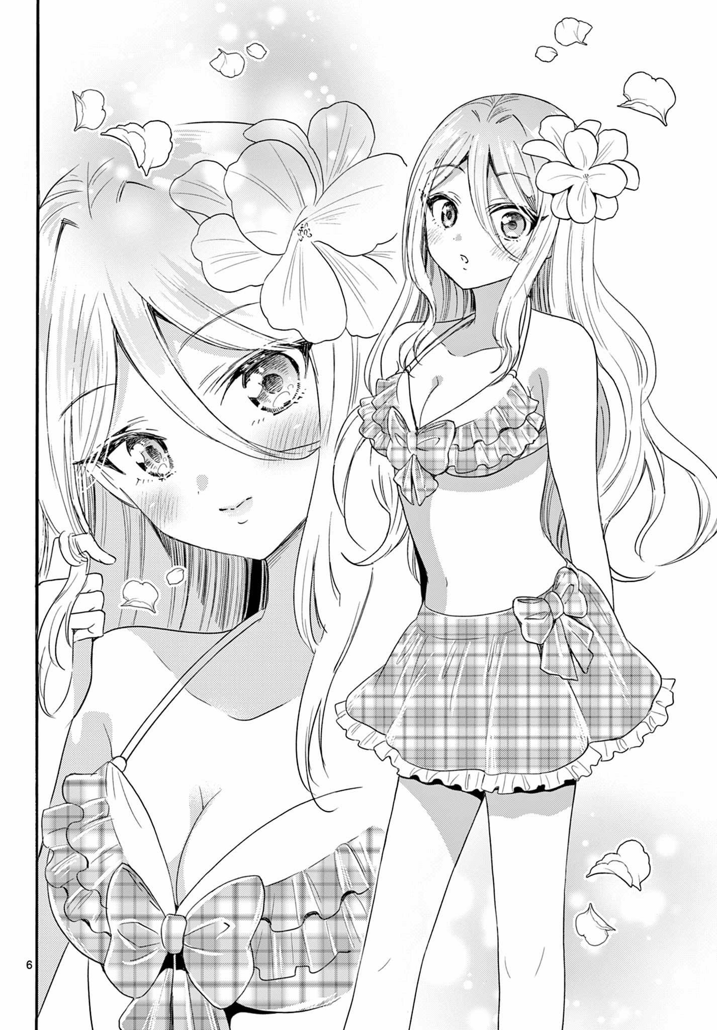 Page 6 of Chapter 91