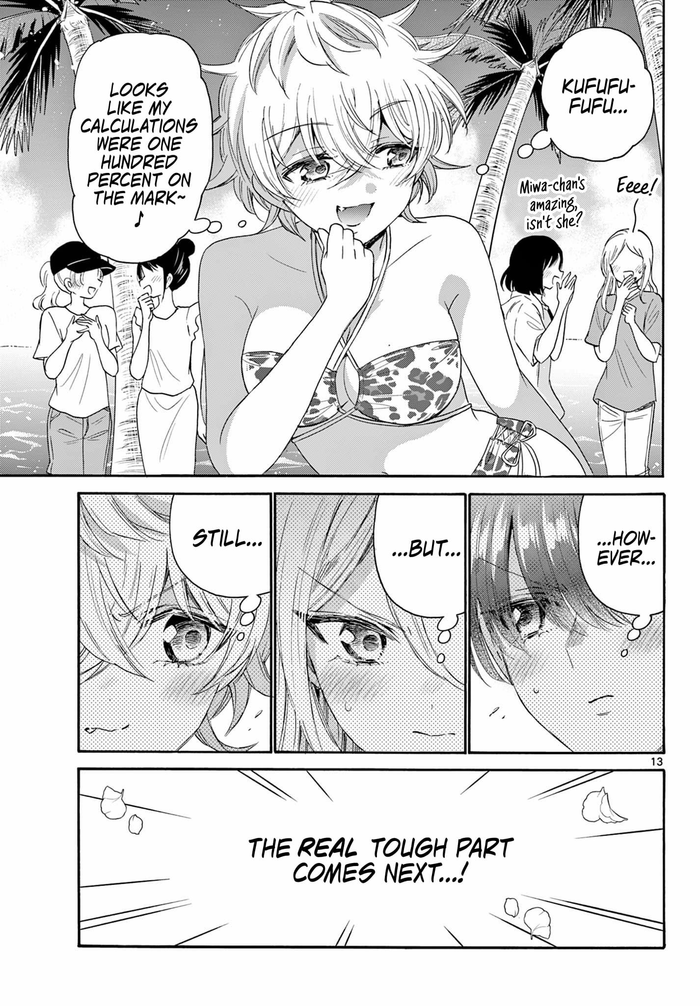 Page 13 of Chapter 91
