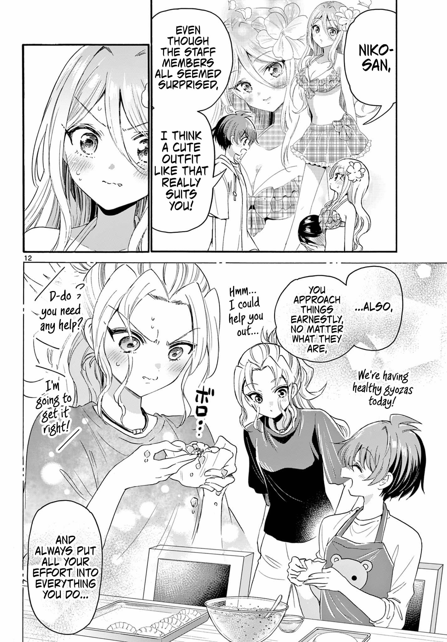 Page 12 of Chapter 92