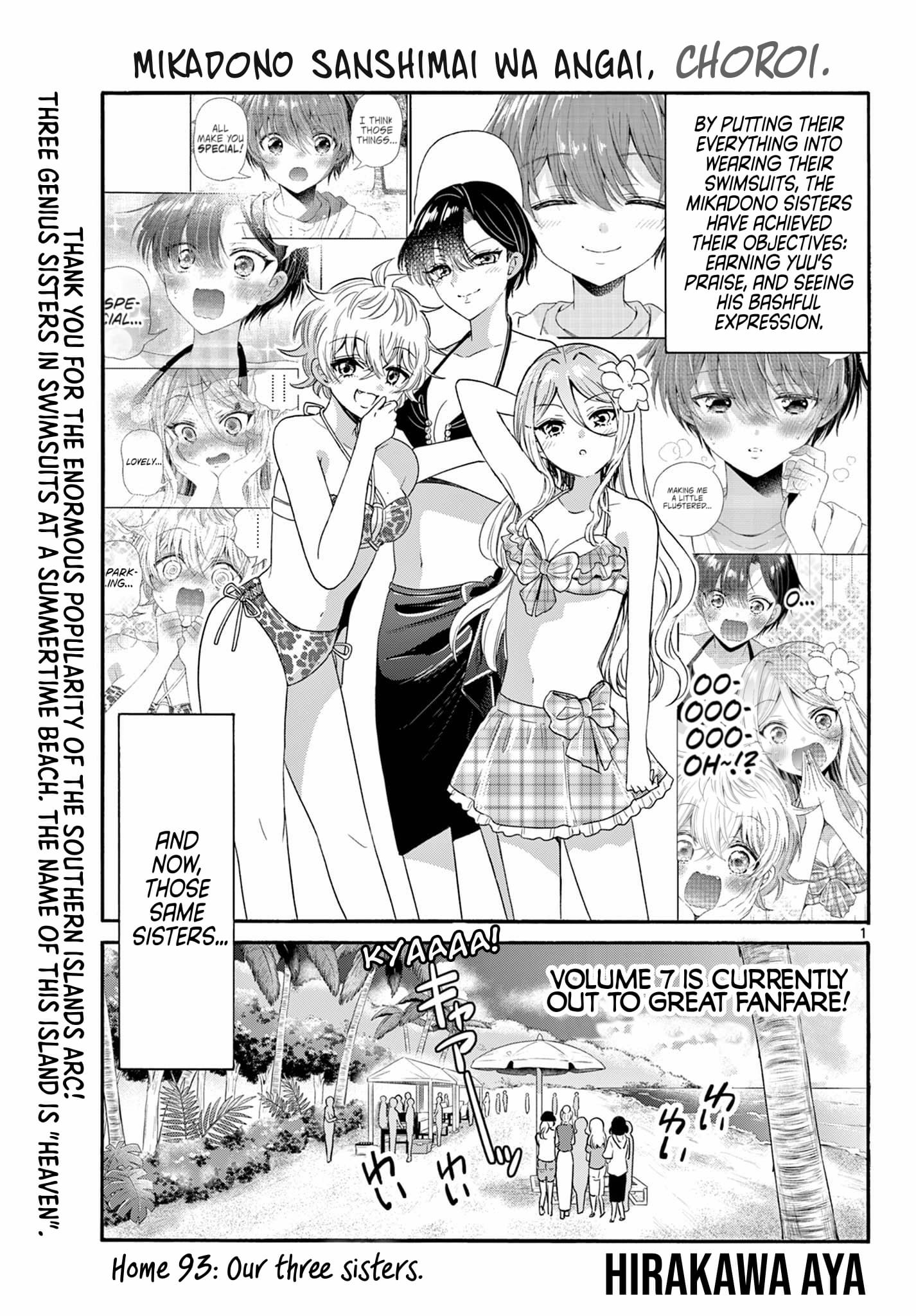 Page 1 of Chapter 93