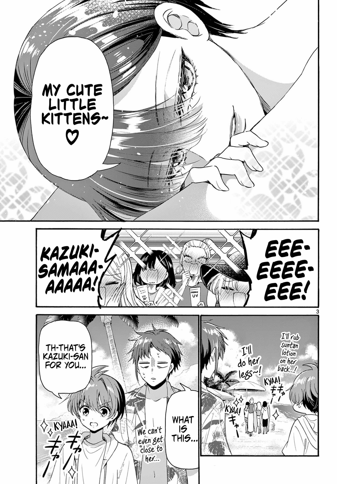 Page 3 of Chapter 93