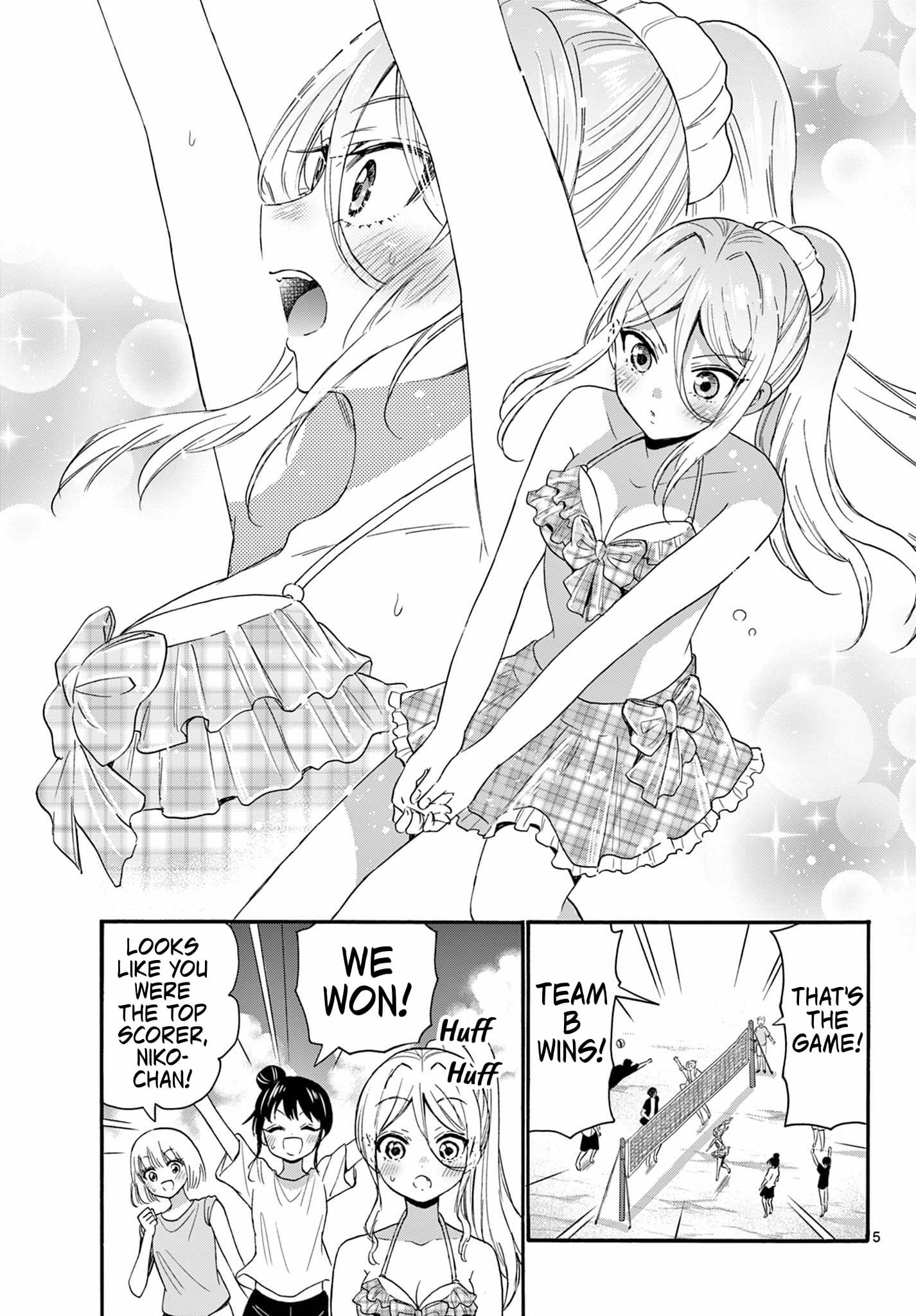 Page 5 of Chapter 93