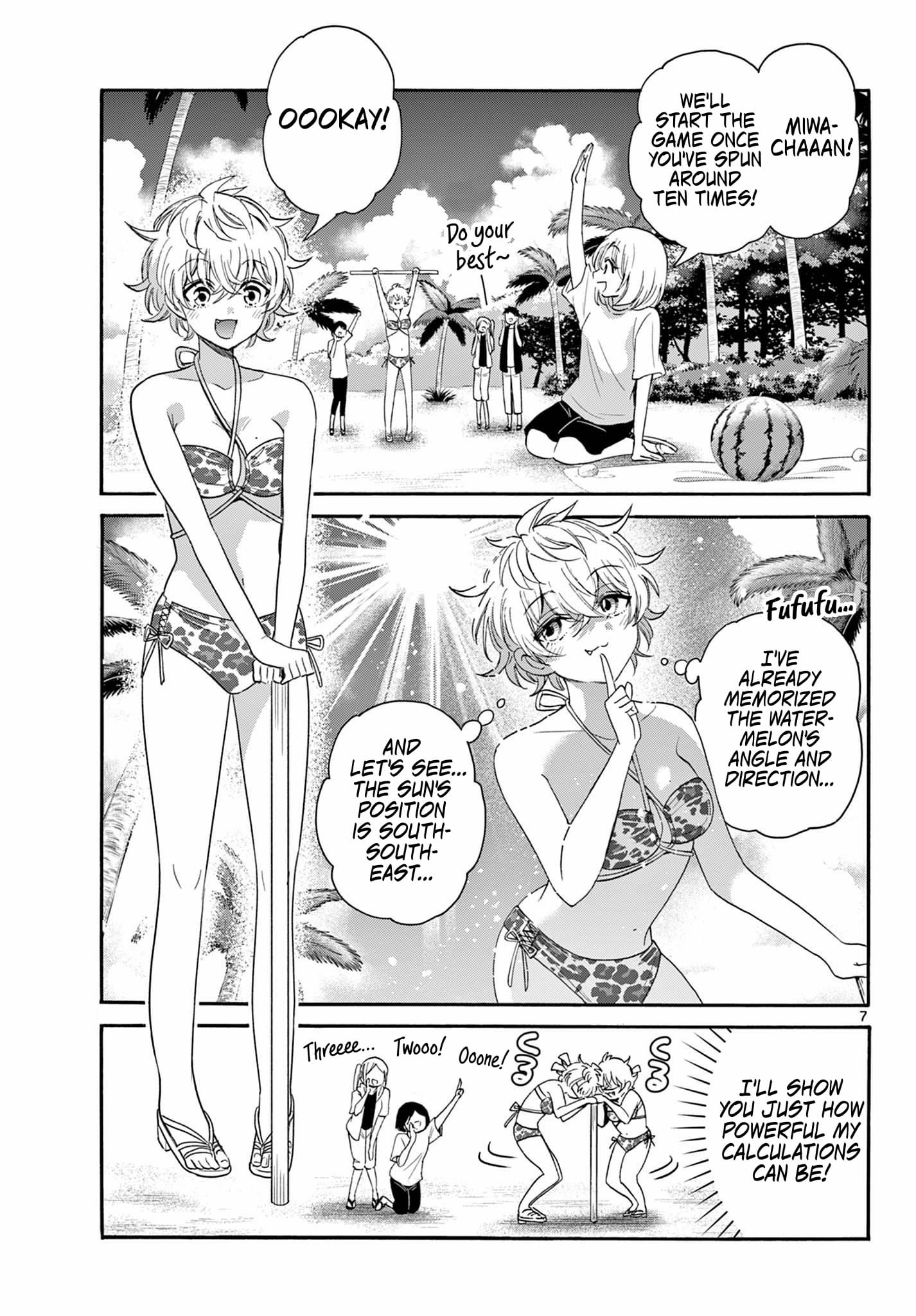 Page 7 of Chapter 93