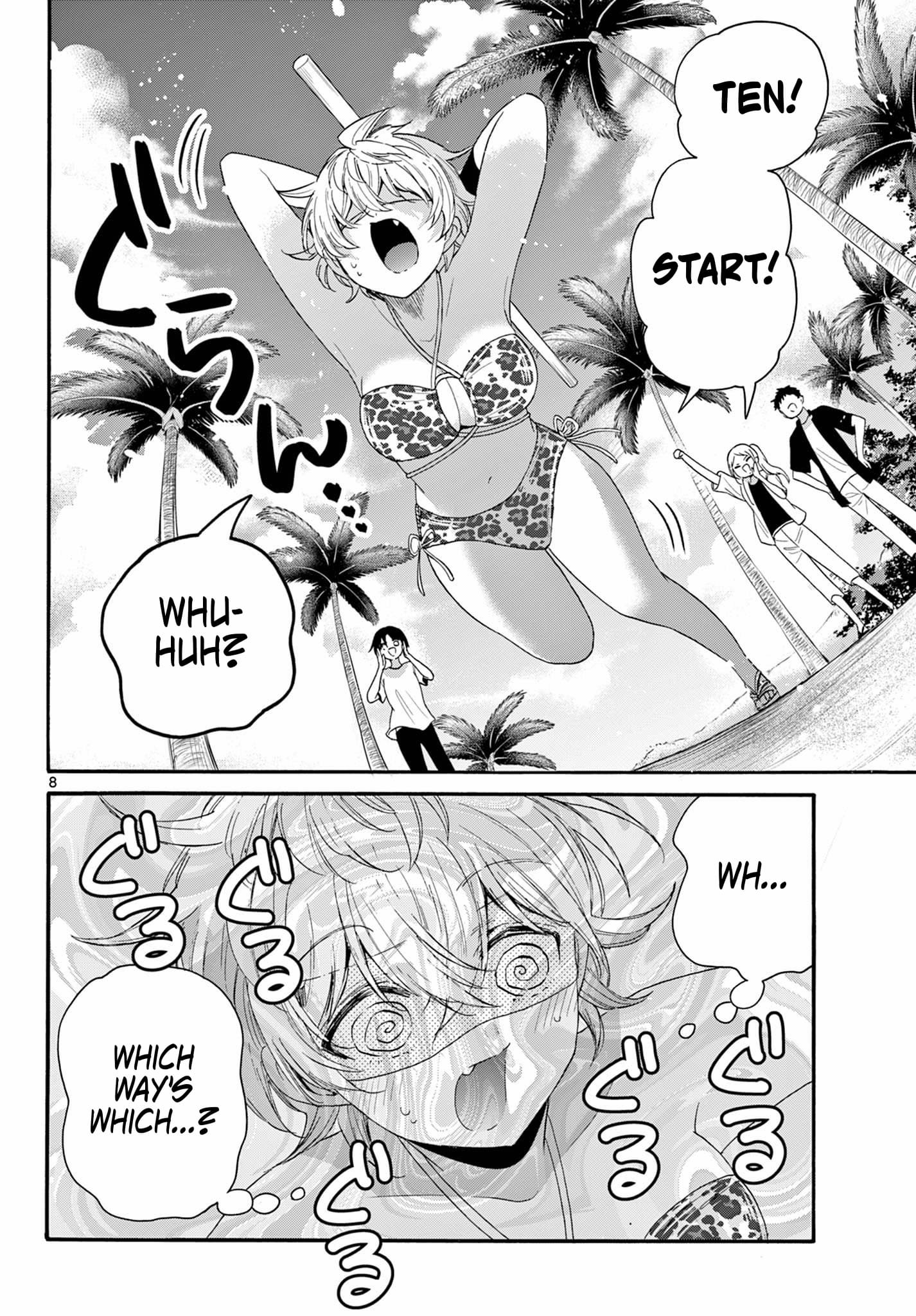 Page 8 of Chapter 93
