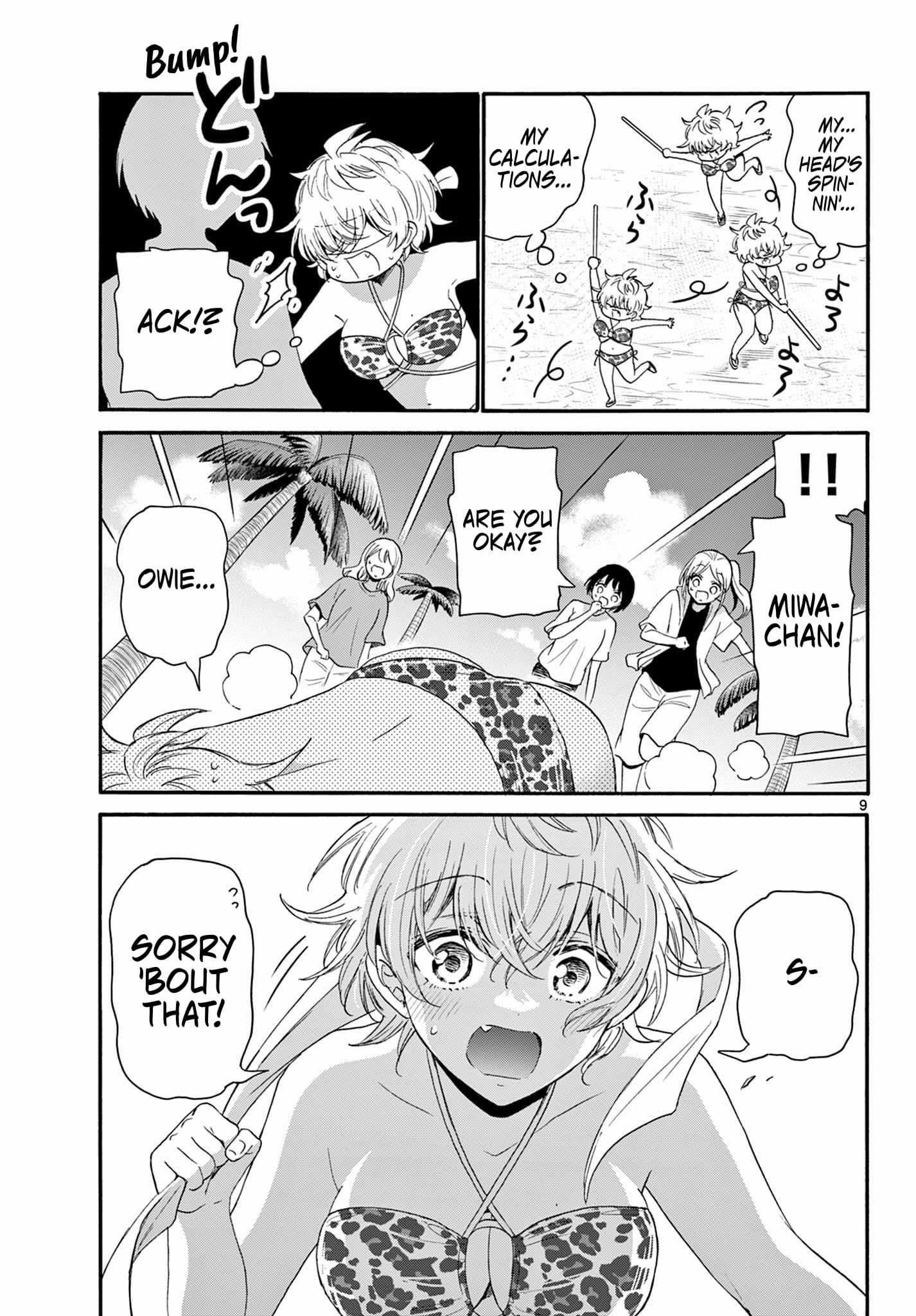 Page 9 of Chapter 93