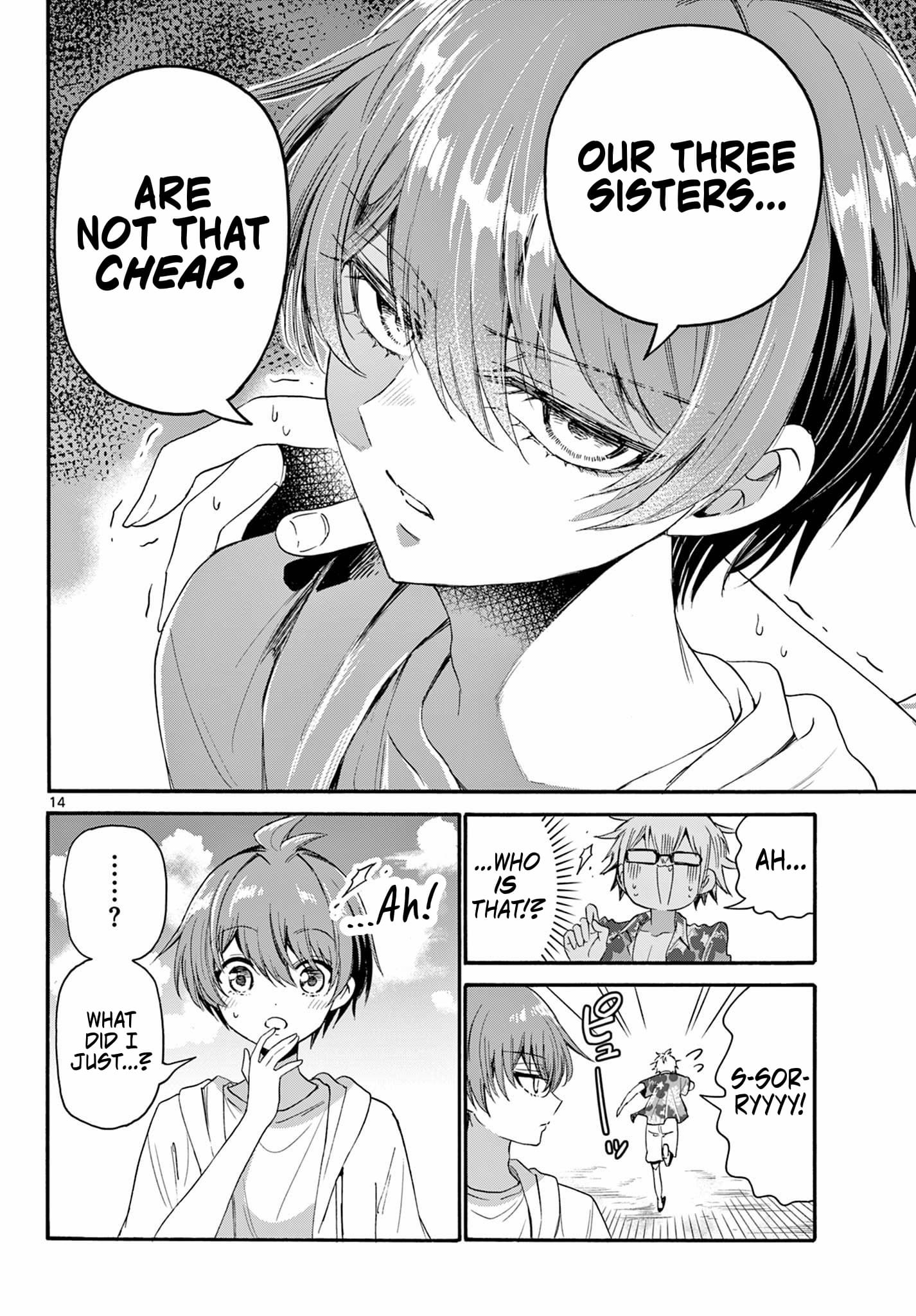 Page 14 of Chapter 93