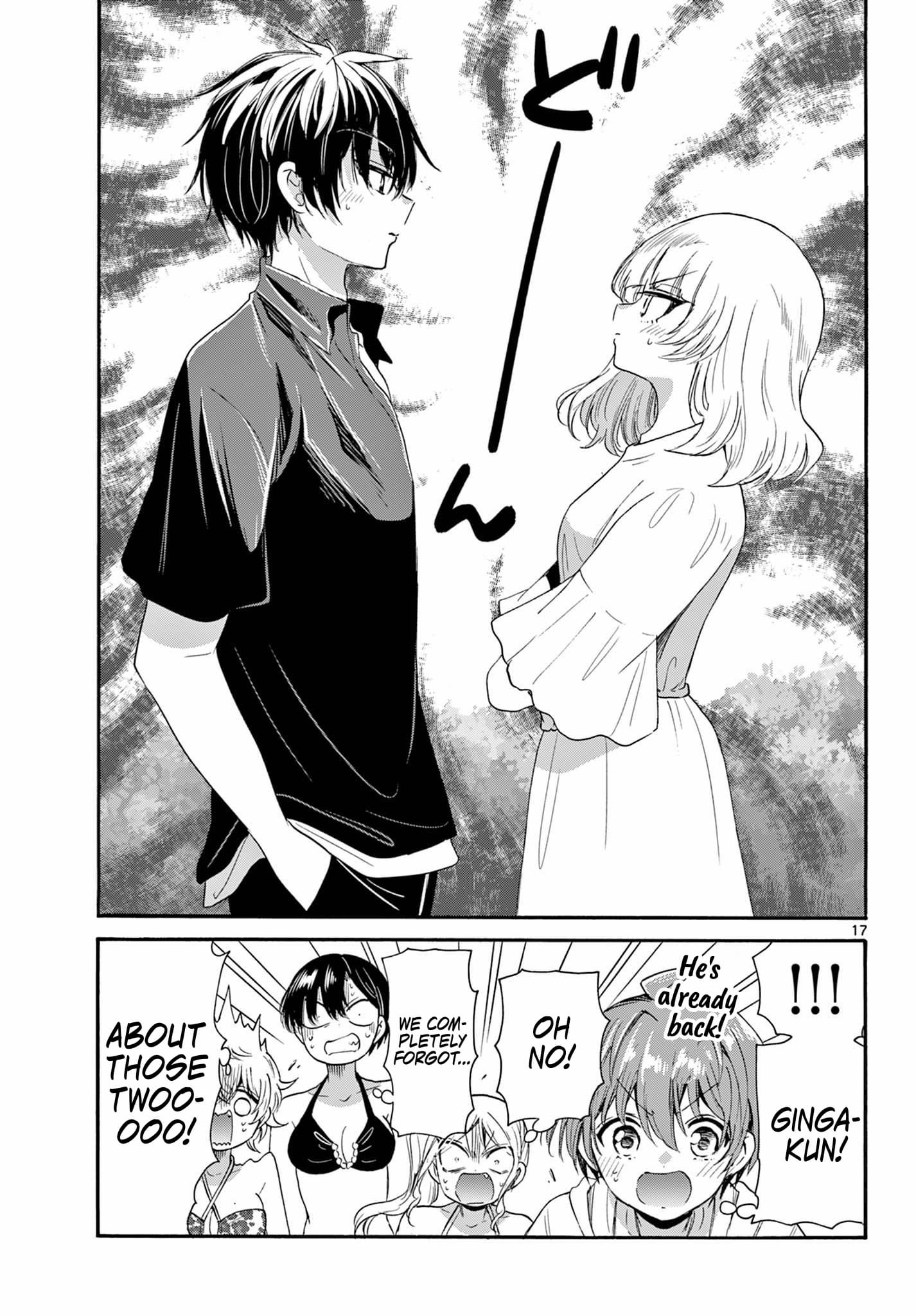 Page 17 of Chapter 93