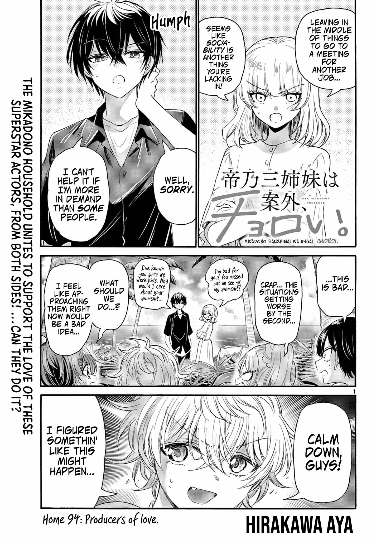Page 1 of Chapter 94