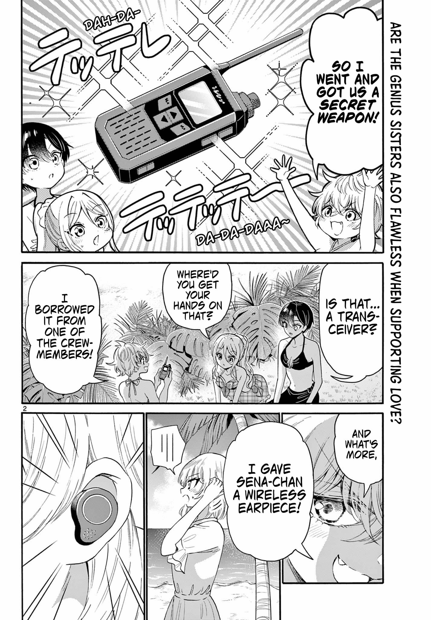 Page 2 of Chapter 94
