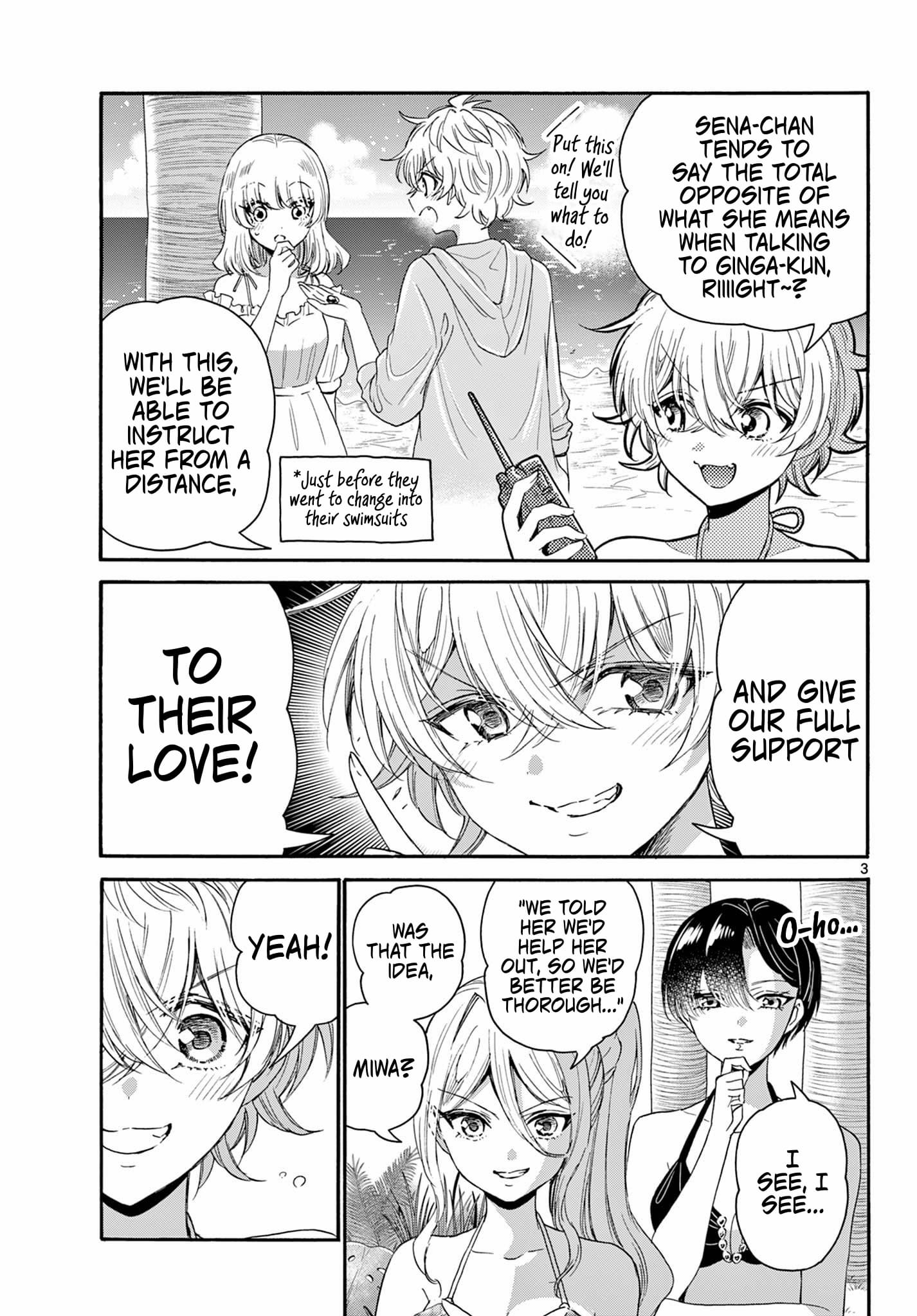 Page 3 of Chapter 94