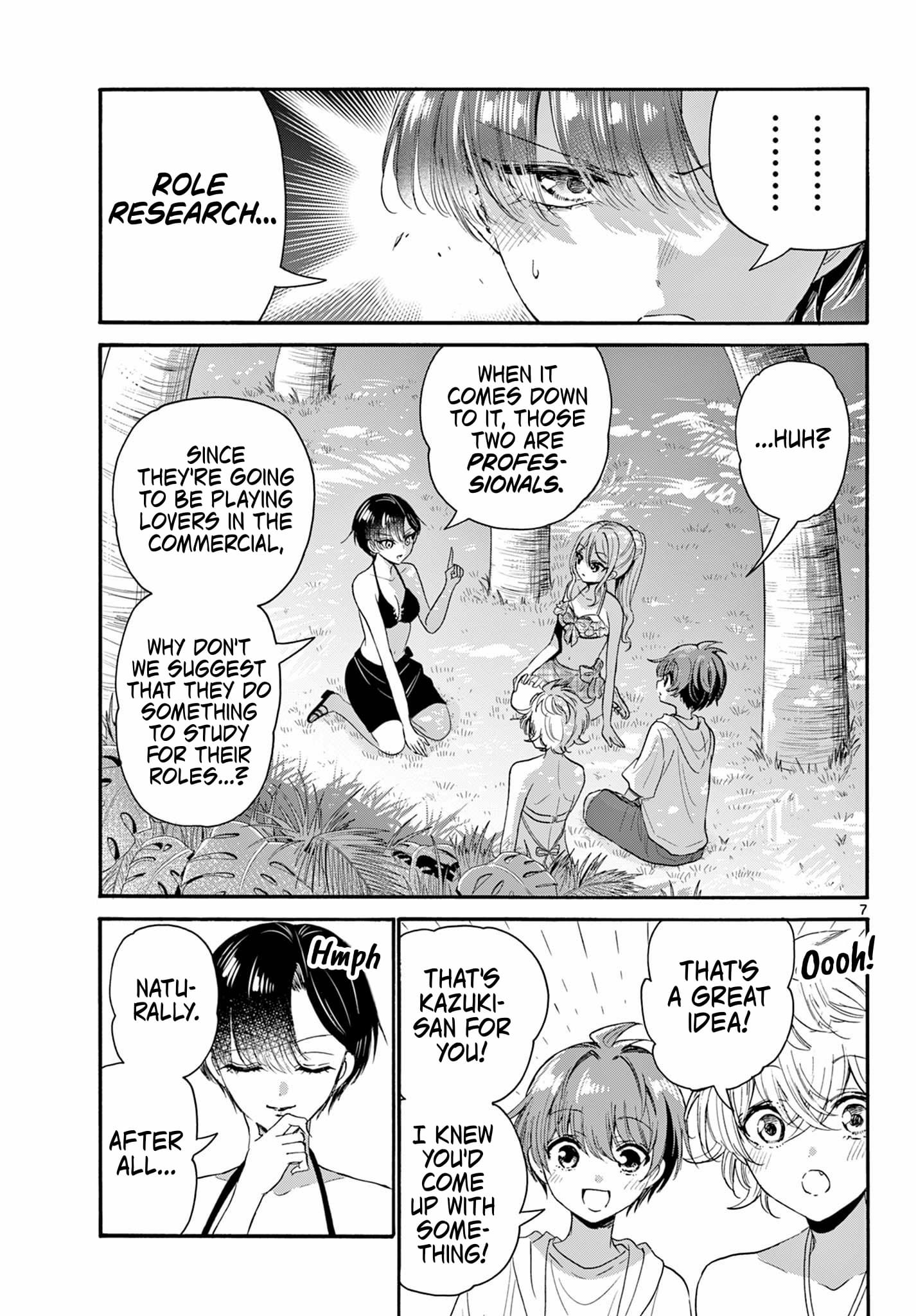 Page 7 of Chapter 94
