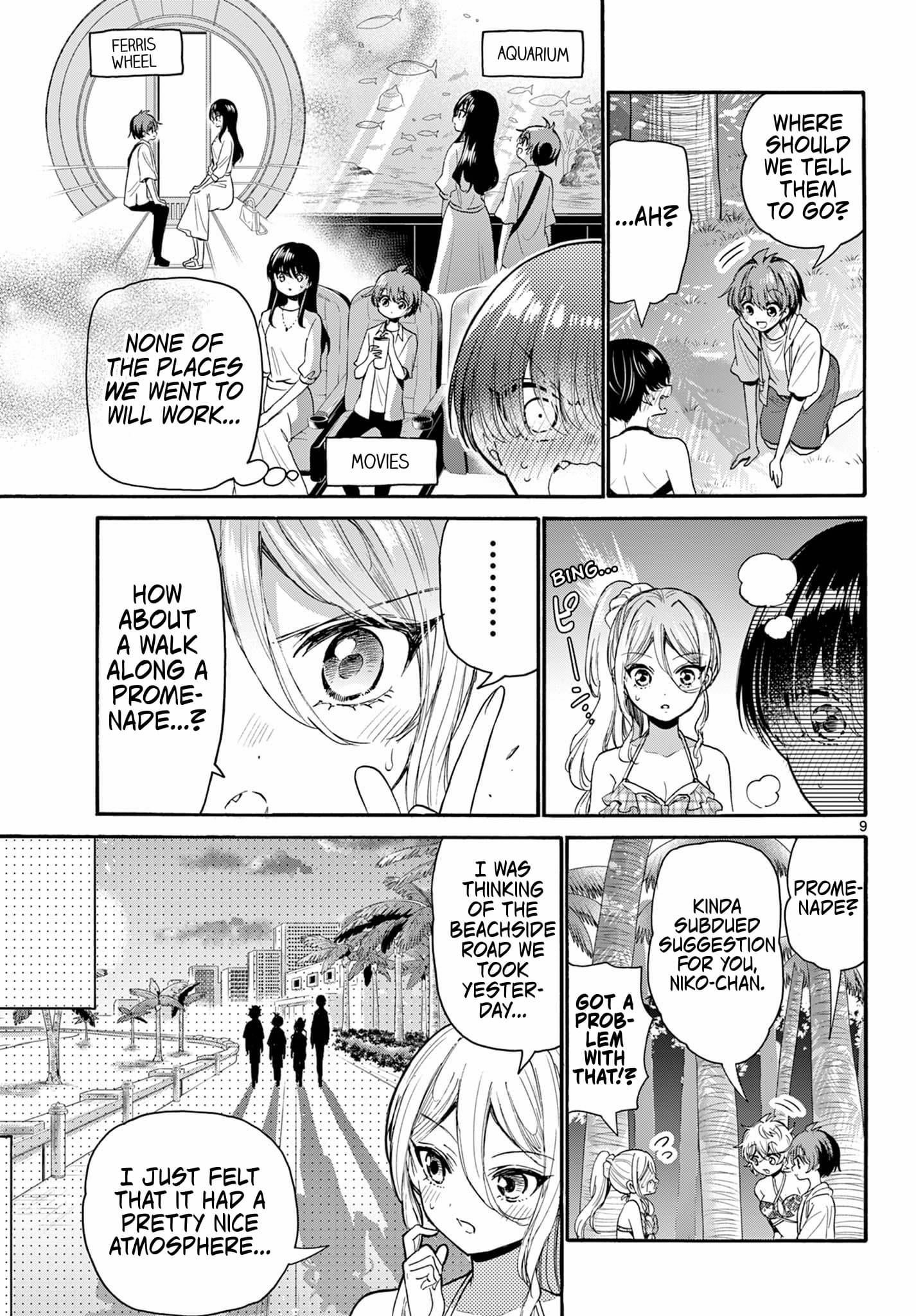 Page 9 of Chapter 94