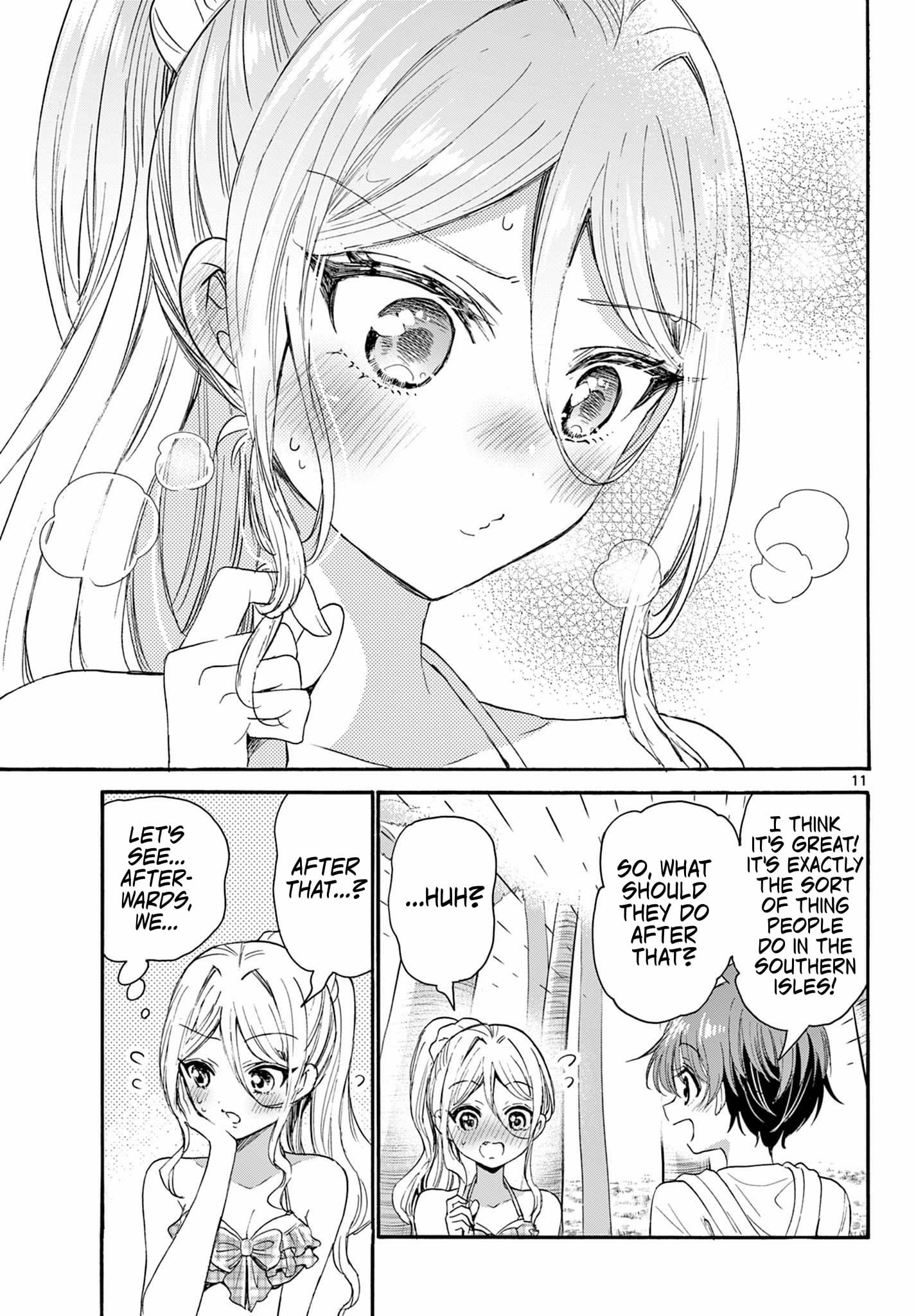 Page 11 of Chapter 94