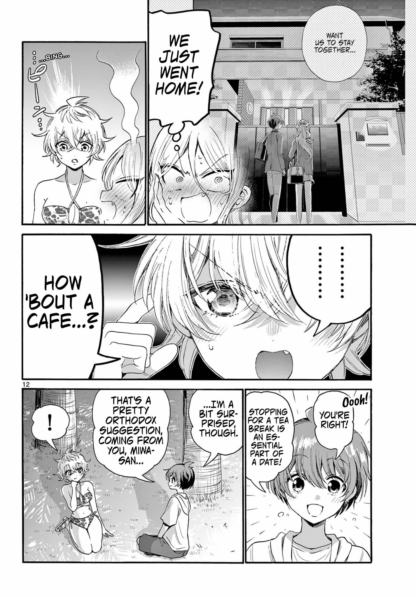 Page 12 of Chapter 94