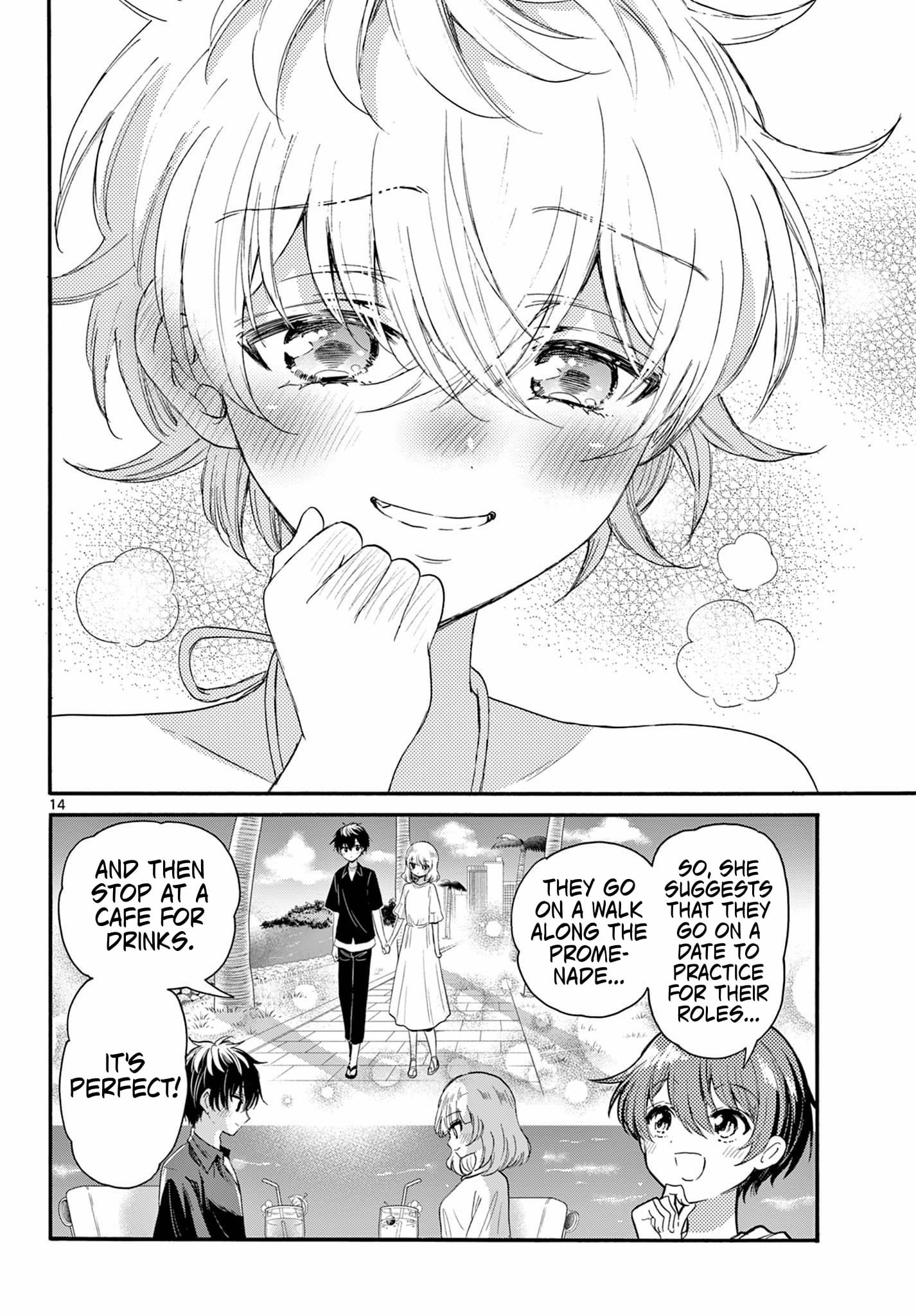 Page 14 of Chapter 94