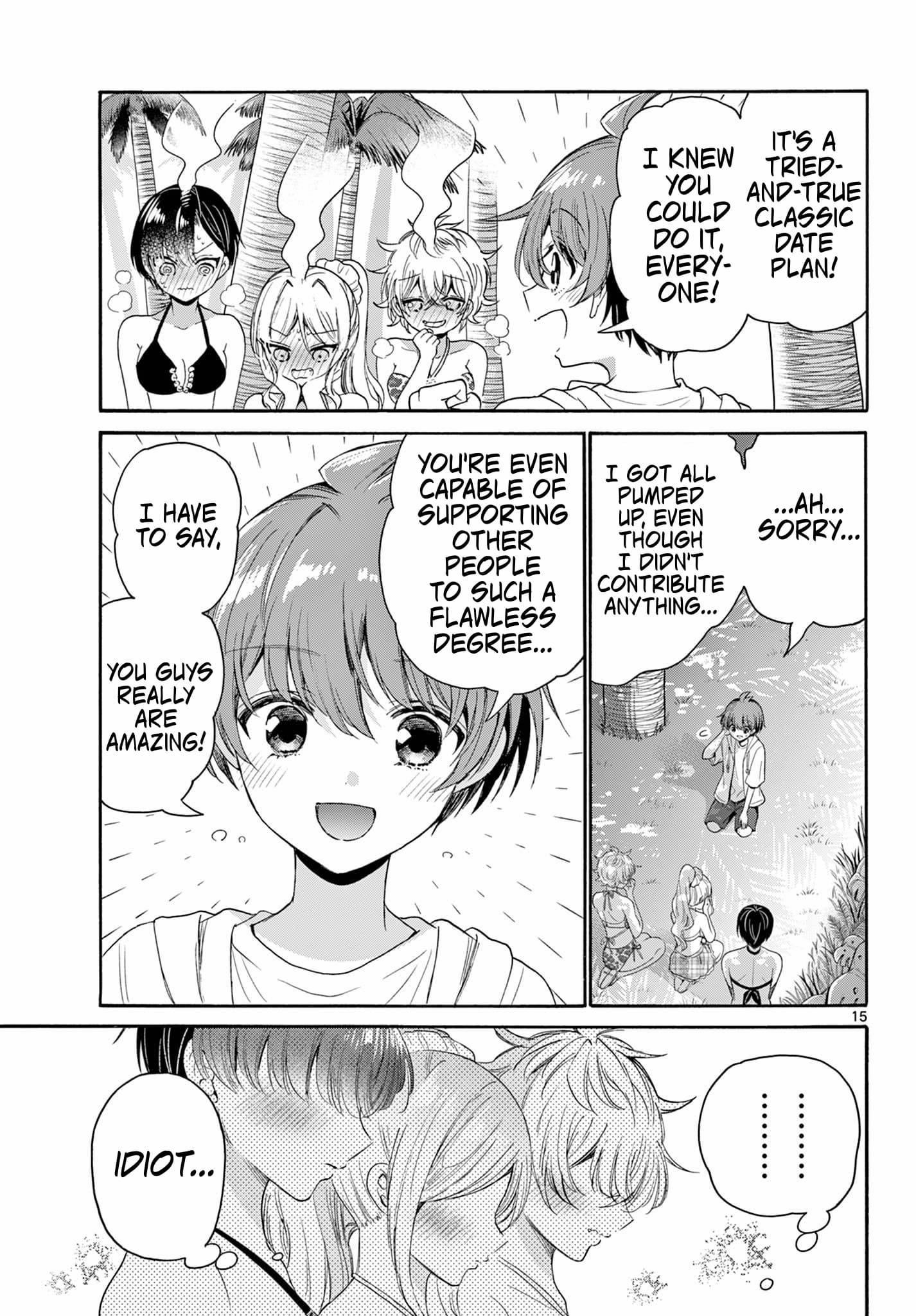 Page 15 of Chapter 94